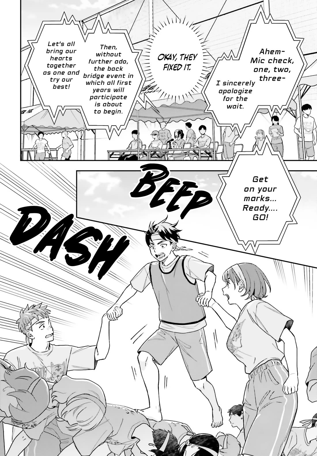 My Girlfriend Is Big & Cute! Chapter 16 page 19 - Chapter 16