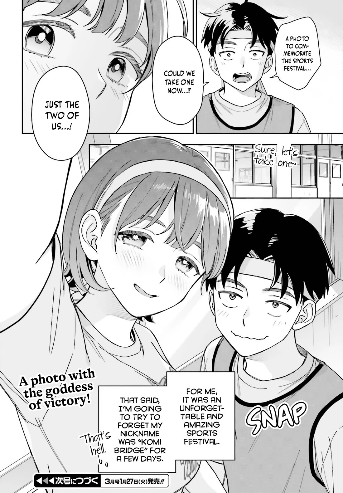 My Girlfriend Is Big & Cute! Chapter 16 page 27 - Chapter 16
