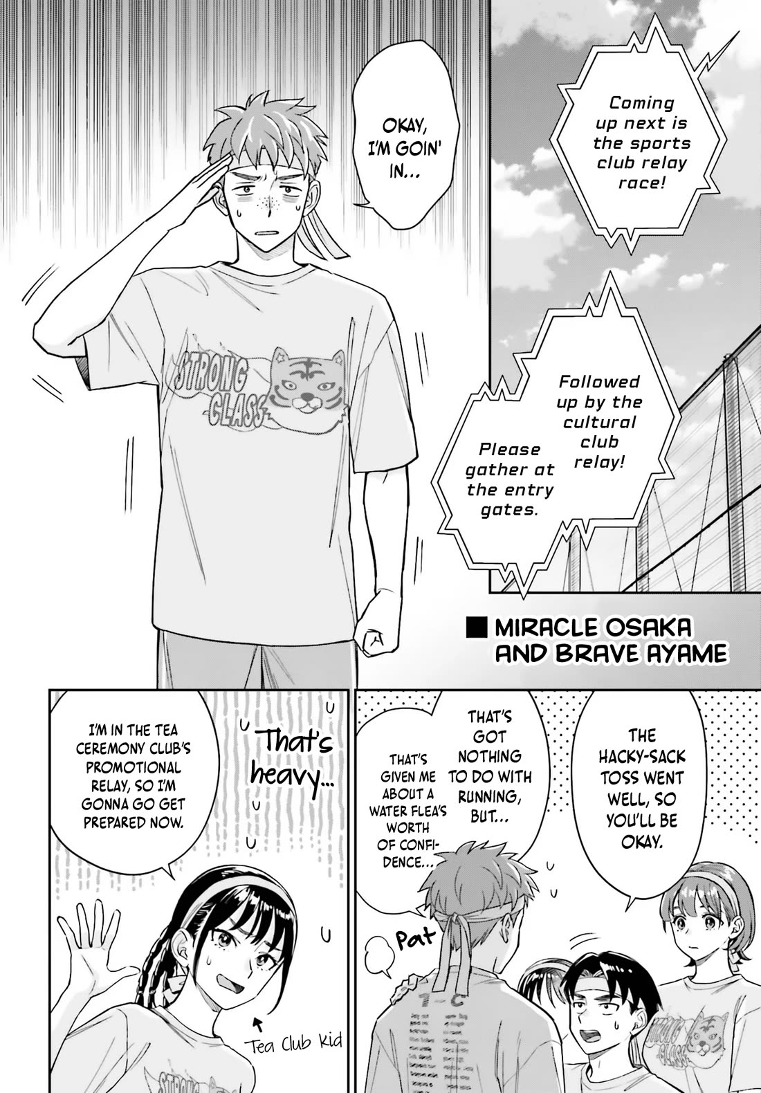 My Girlfriend Is Big & Cute! Chapter 16 page 9 - Chapter 16
