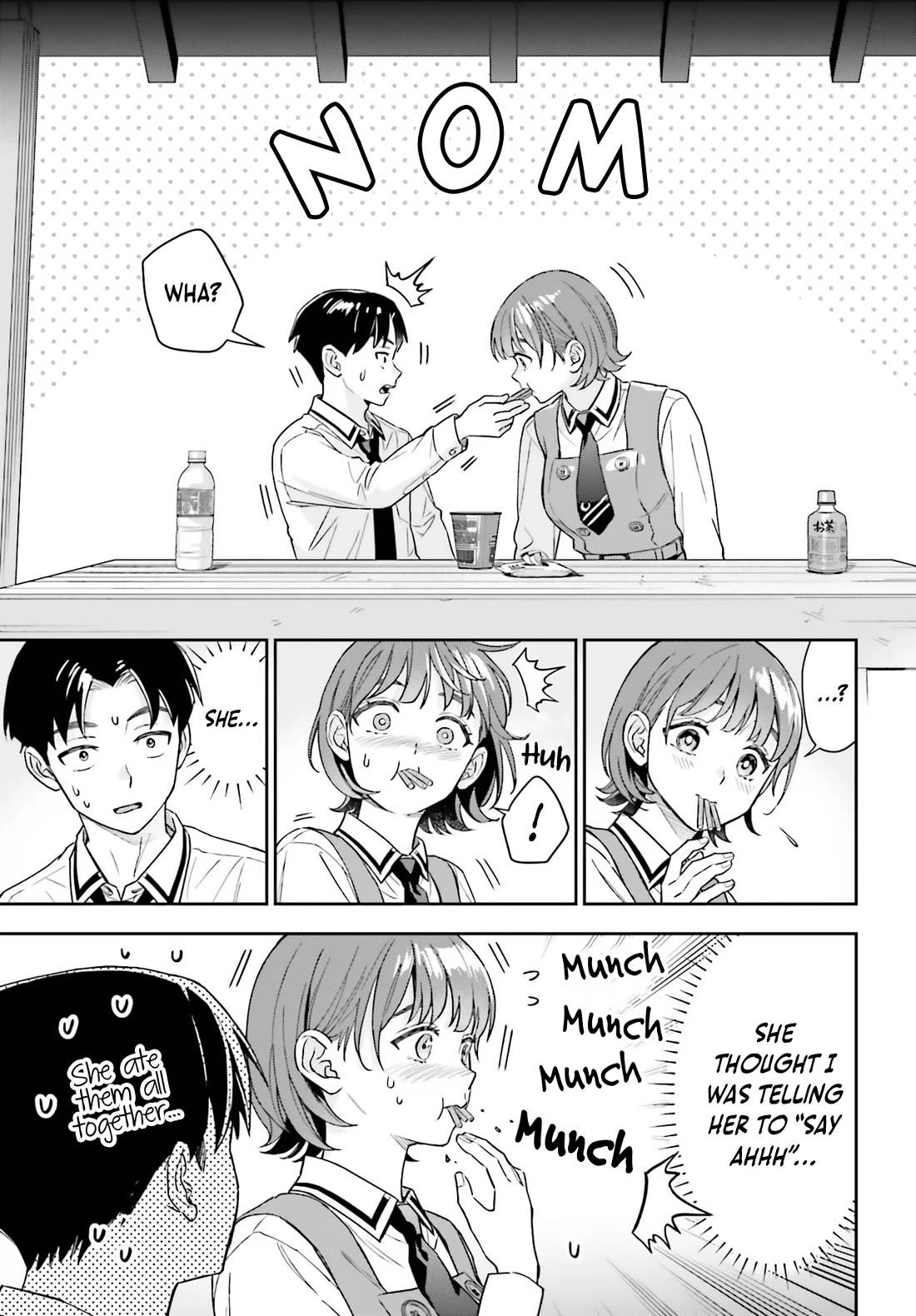 My Girlfriend Is Big & Cute! Chapter 17 page 10 - Chapter 17
