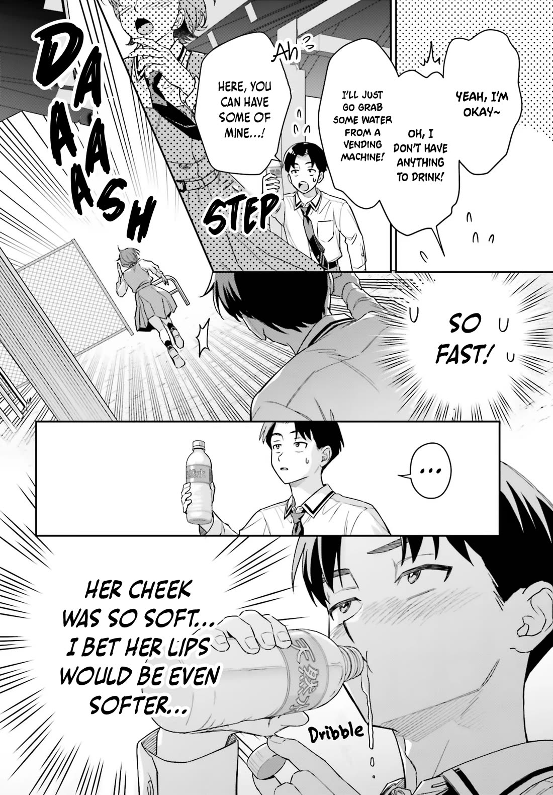 My Girlfriend Is Big & Cute! Chapter 17 page 19 - Chapter 17
