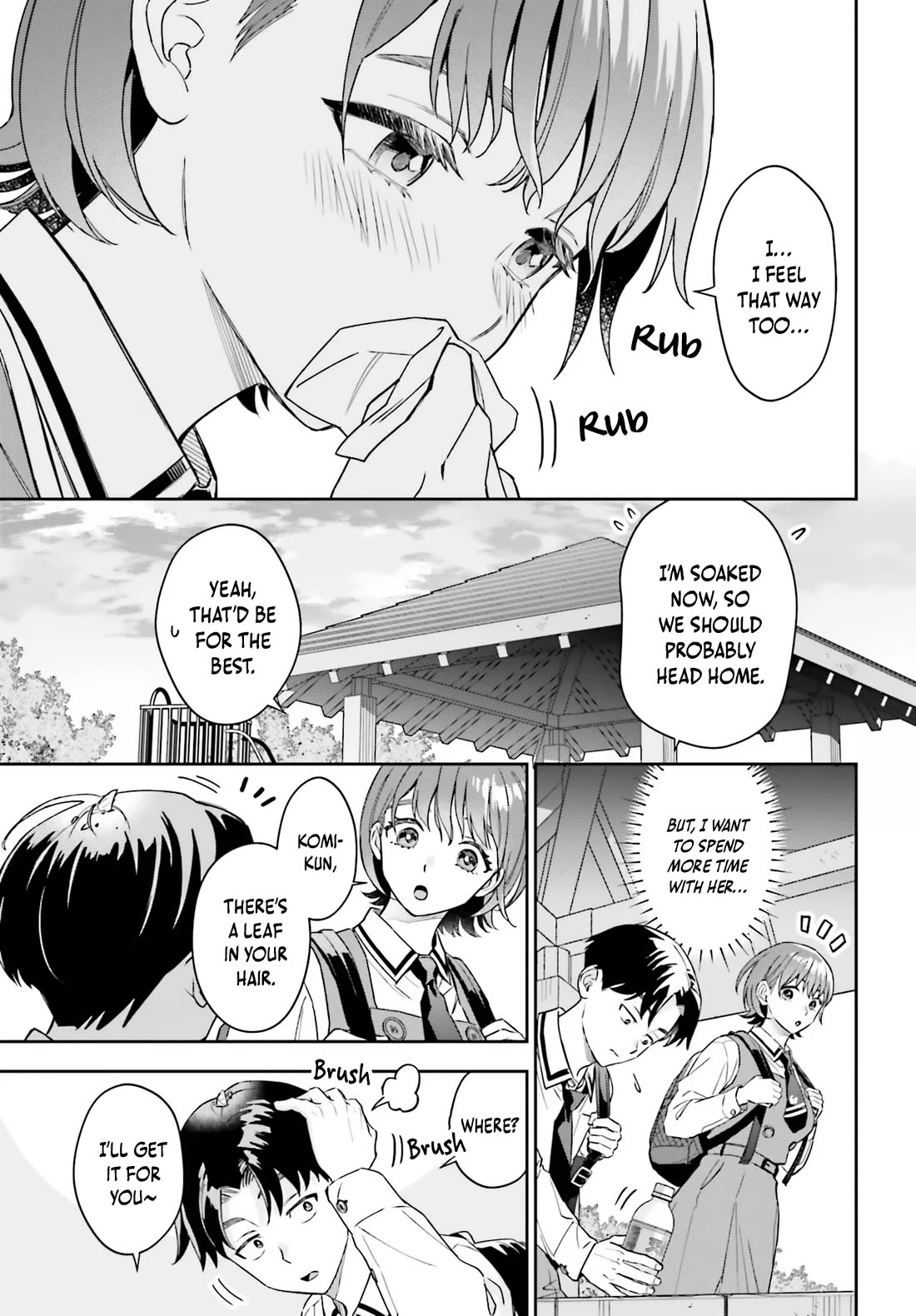 My Girlfriend Is Big & Cute! Chapter 17 page 26 - Chapter 17
