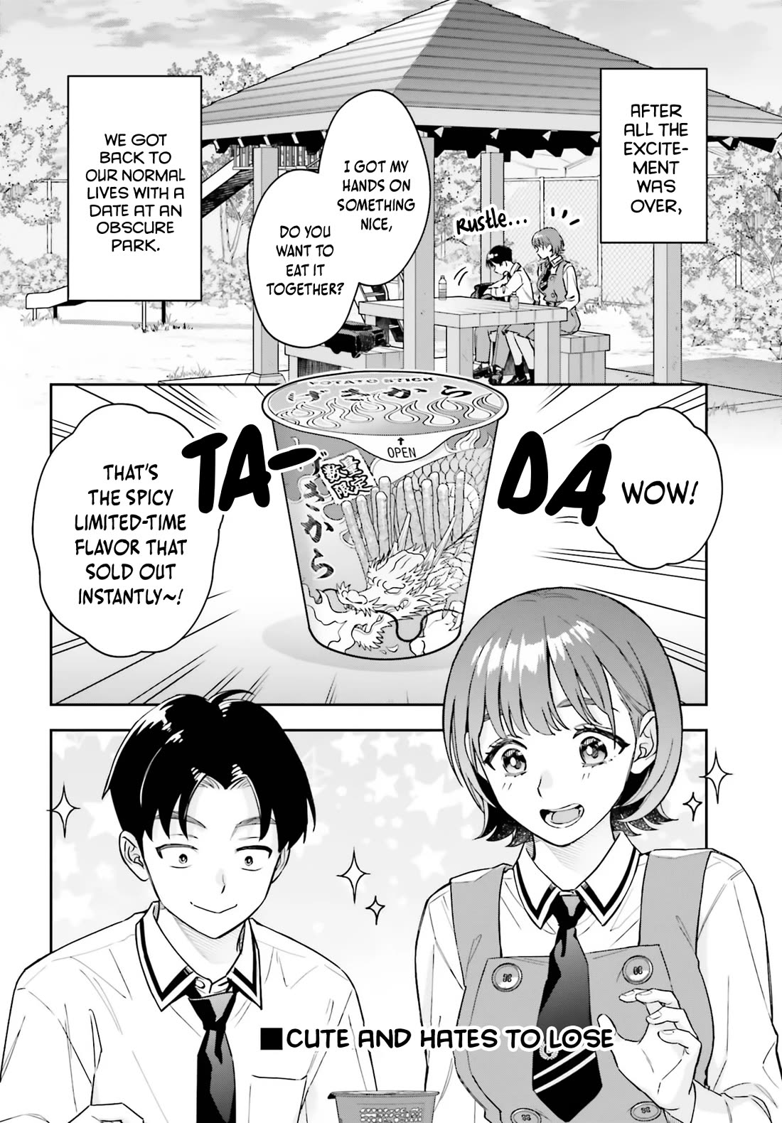My Girlfriend Is Big & Cute! Chapter 17 page 3 - Chapter 17