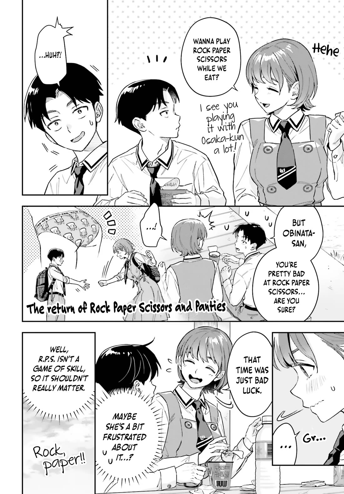 My Girlfriend Is Big & Cute! Chapter 17 page 5 - Chapter 17
