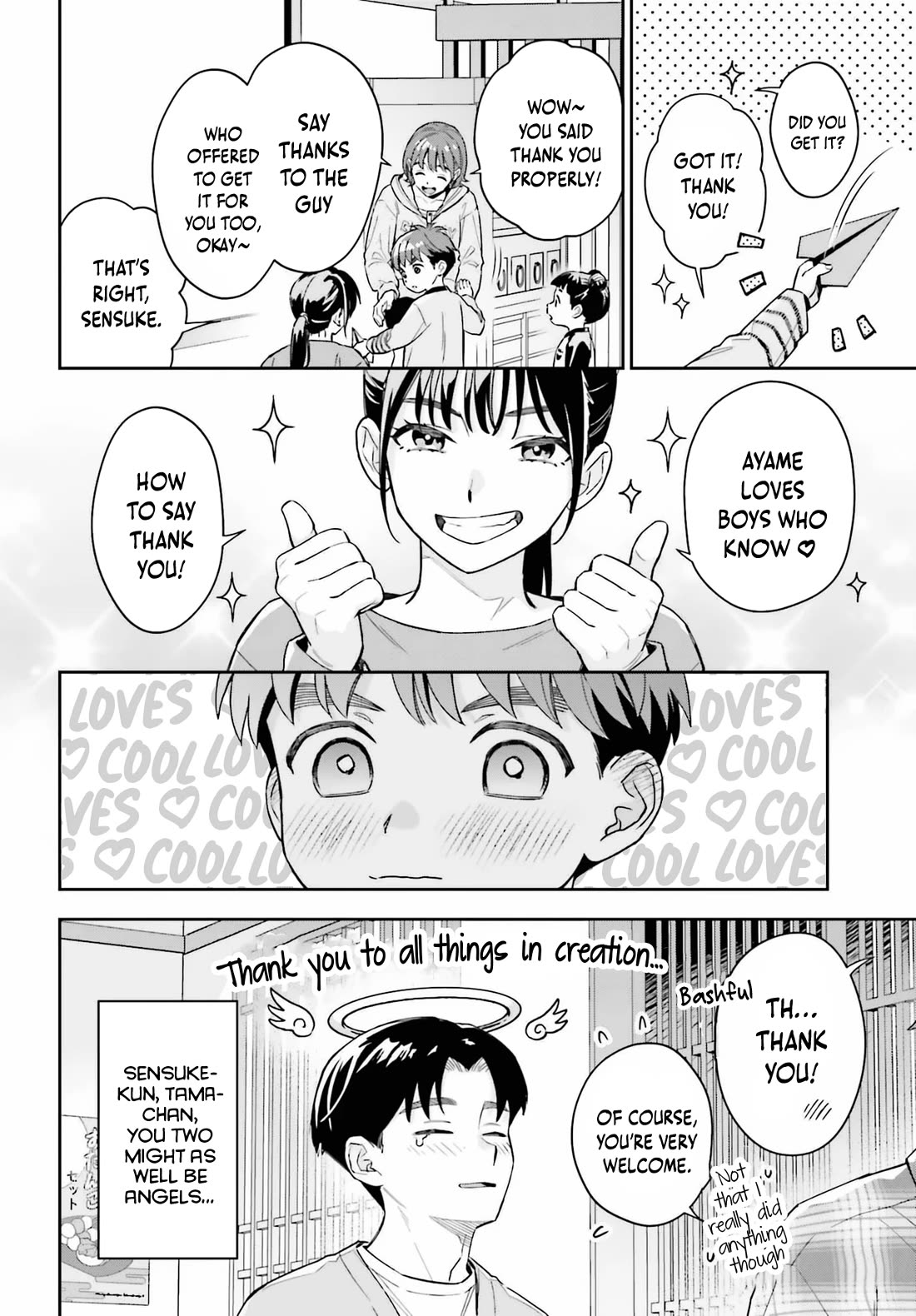 My Girlfriend Is Big & Cute! Chapter 18 page 15 - Chapter 18