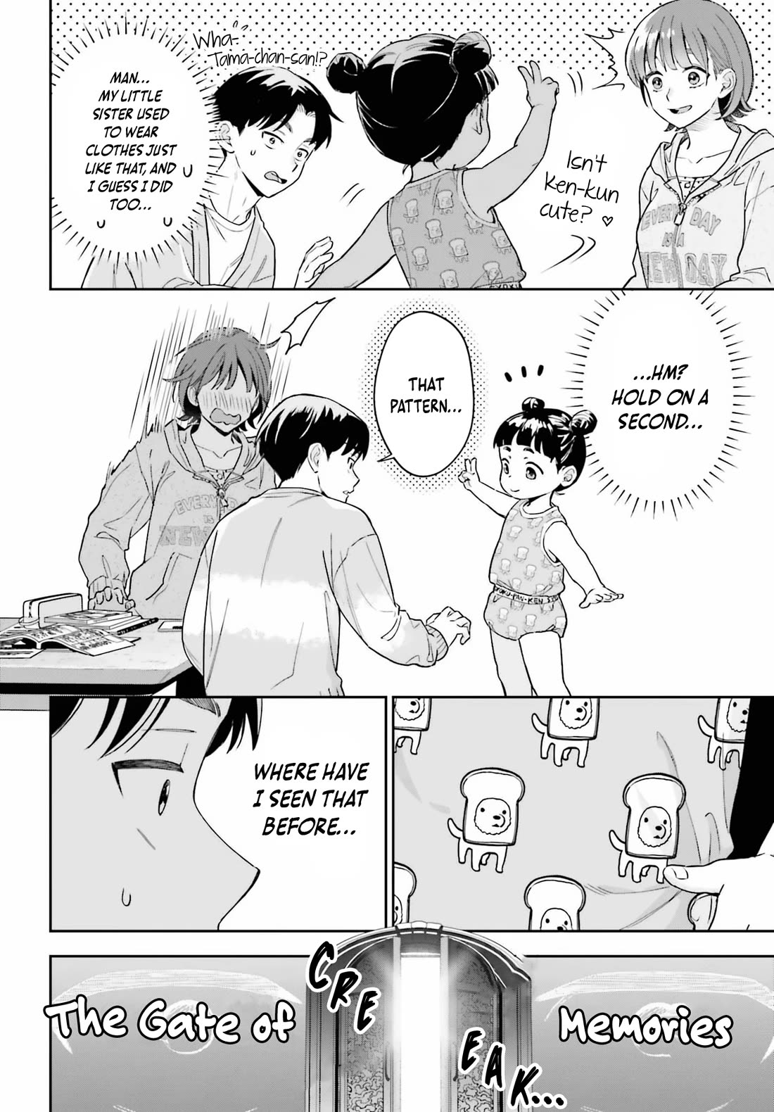 My Girlfriend Is Big & Cute! Chapter 18 page 17 - Chapter 18