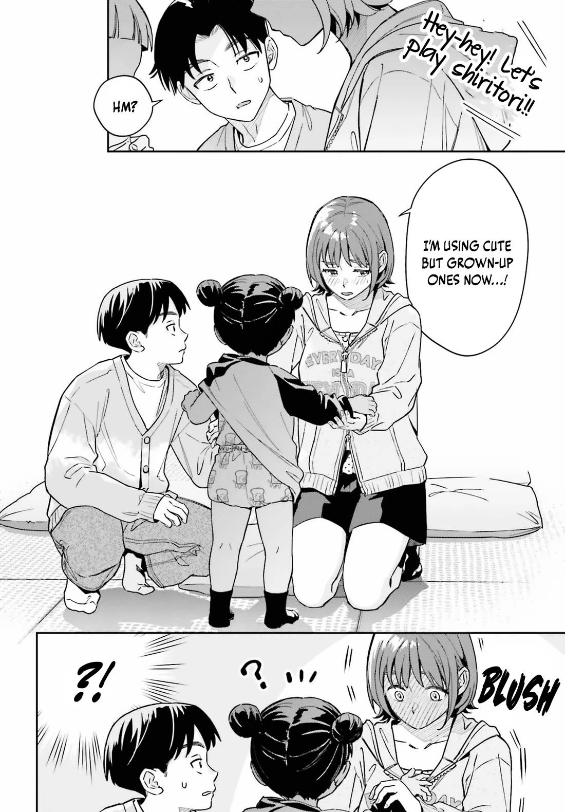 My Girlfriend Is Big & Cute! Chapter 18 page 21 - Chapter 18