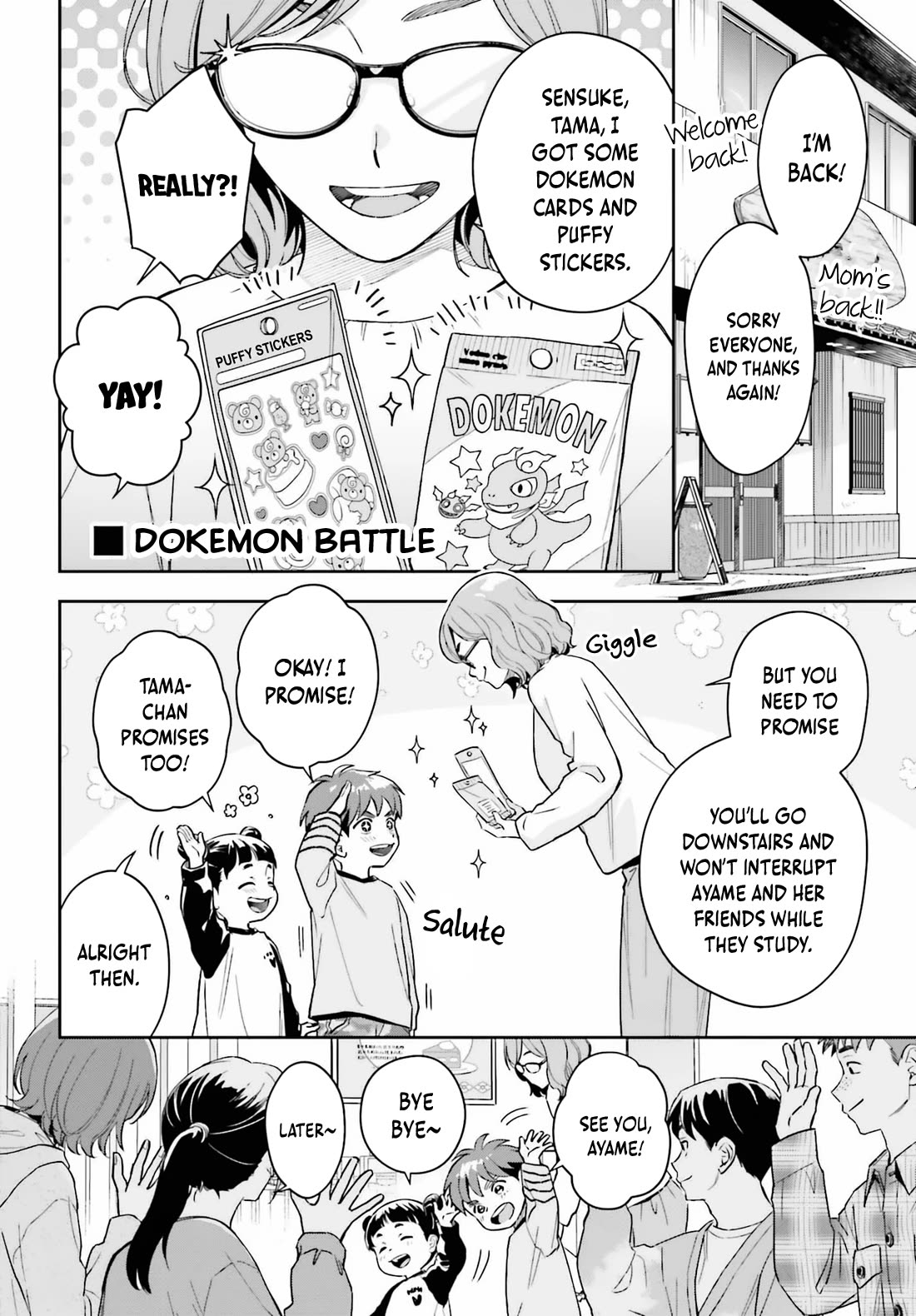 My Girlfriend Is Big & Cute! Chapter 18 page 23 - Chapter 18