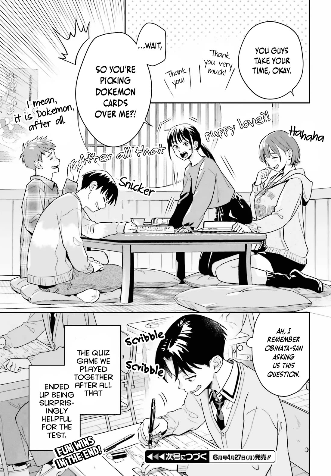 My Girlfriend Is Big & Cute! Chapter 18 page 24 - Chapter 18