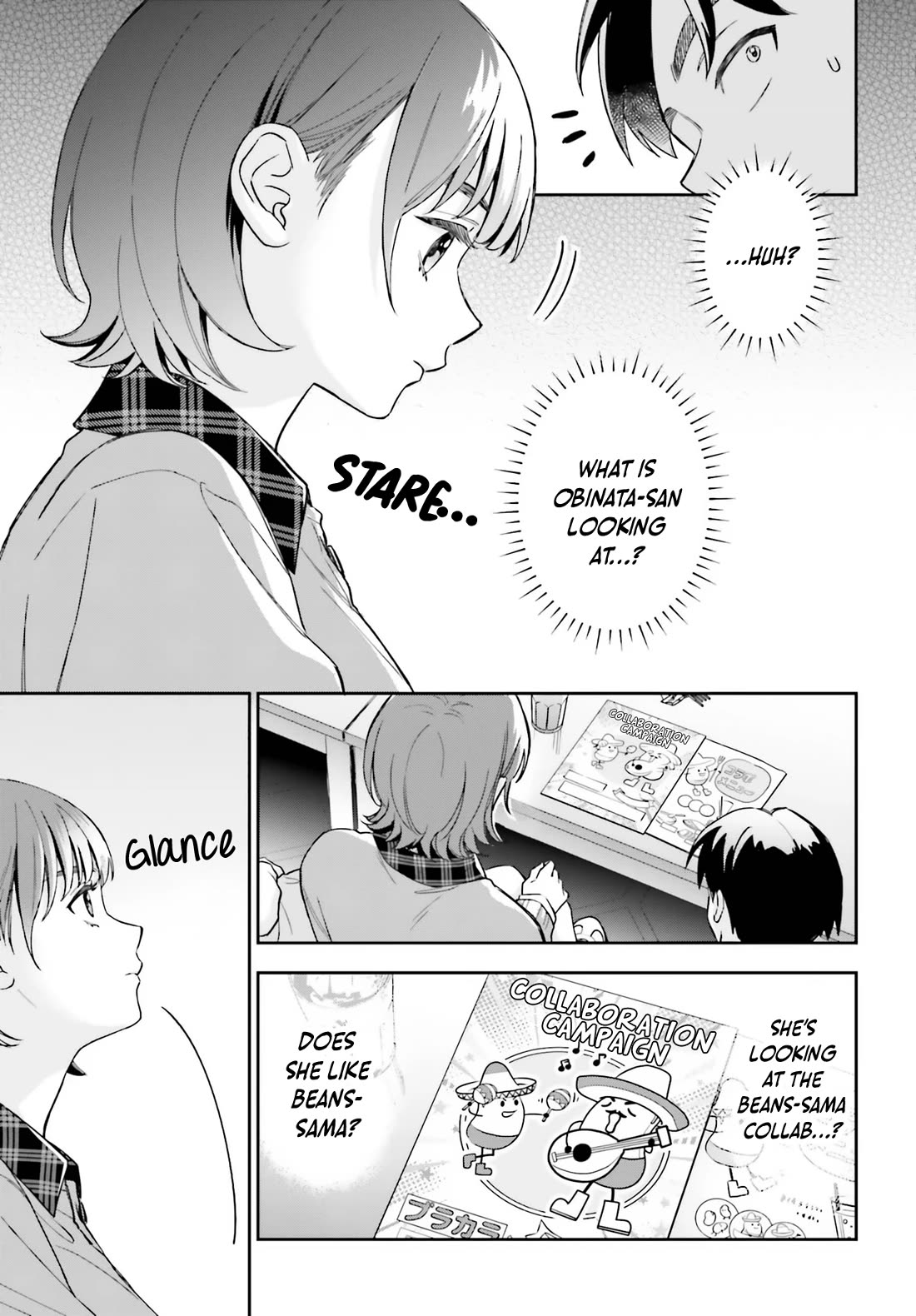 My Girlfriend Is Big & Cute! Chapter 19 page 12 - Chapter 19
