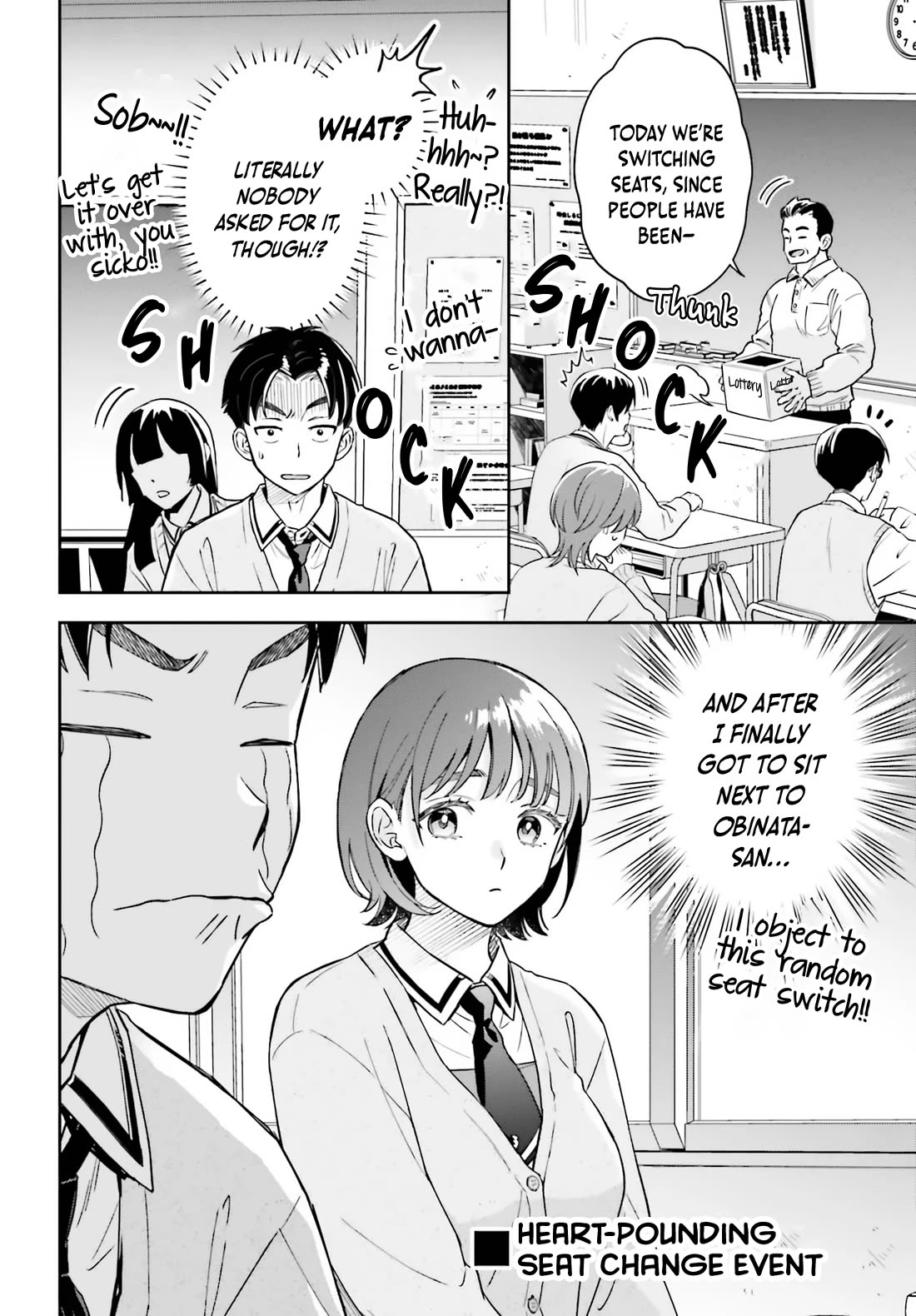 My Girlfriend Is Big & Cute! Chapter 19 page 3 - Chapter 19