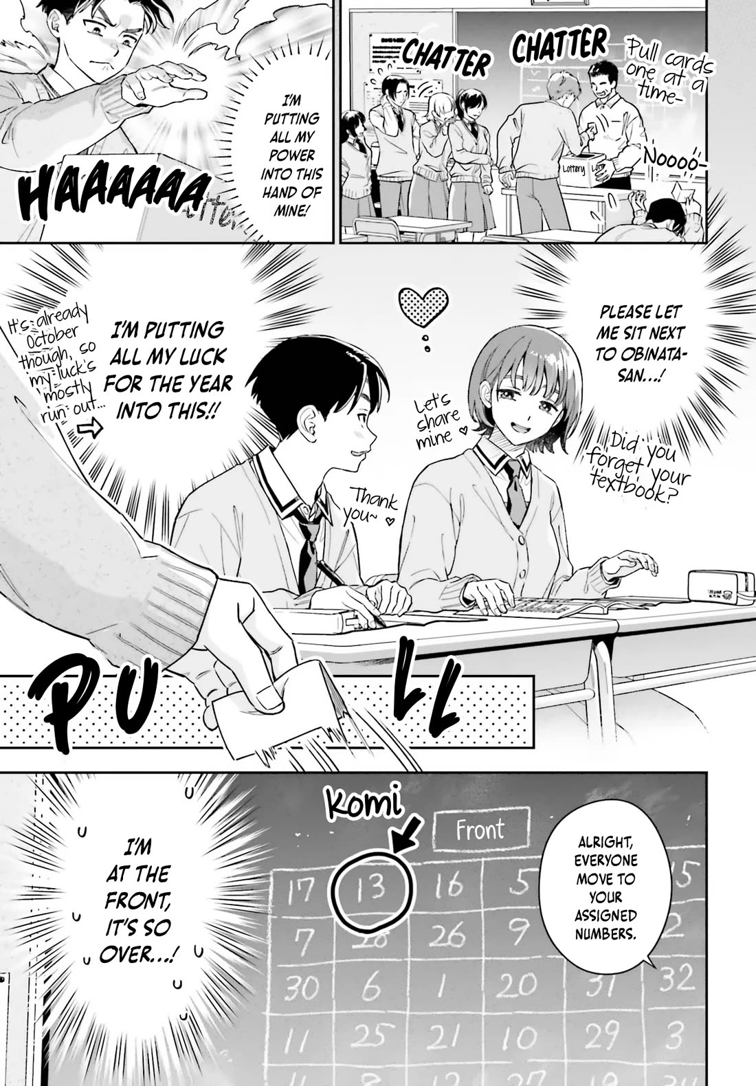 My Girlfriend Is Big & Cute! Chapter 19 page 4 - Chapter 19