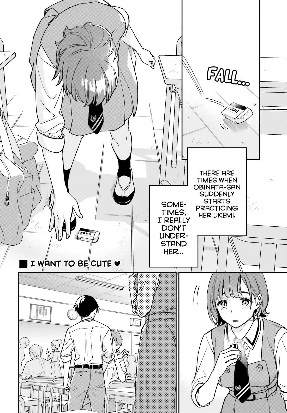 My Girlfriend Is Big & Cute! Chapter 2 page 19 - Chapter 2