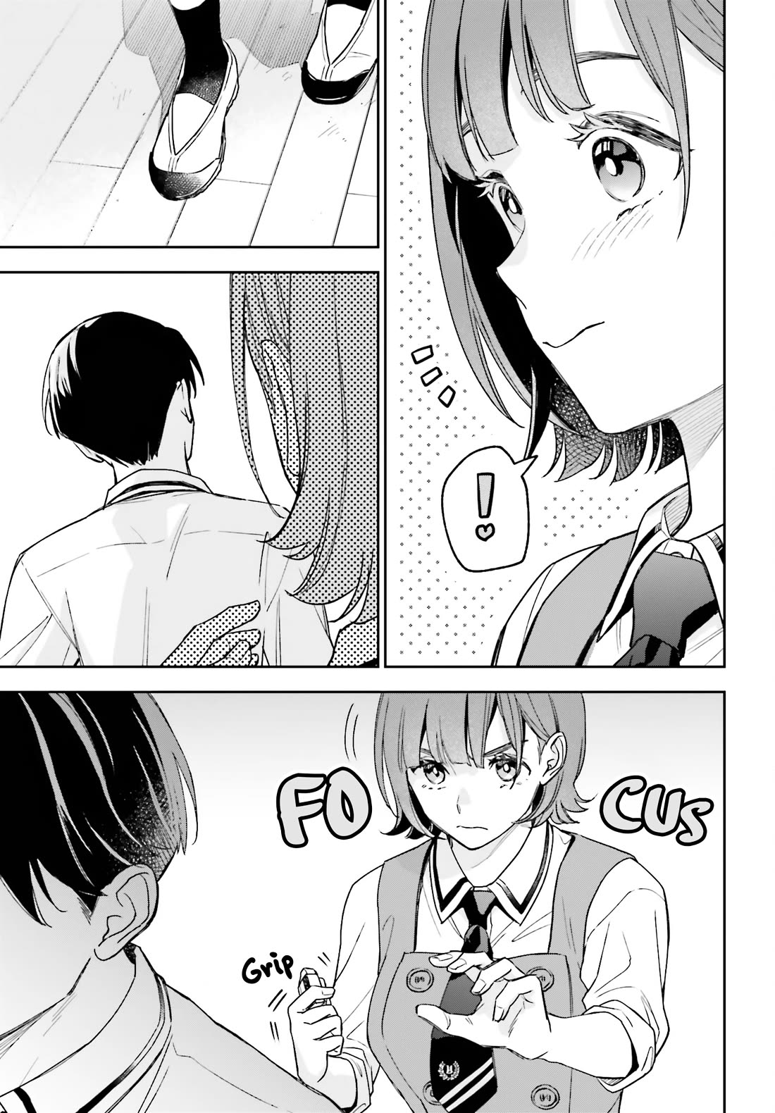 My Girlfriend Is Big & Cute! Chapter 2 page 20 - Chapter 2