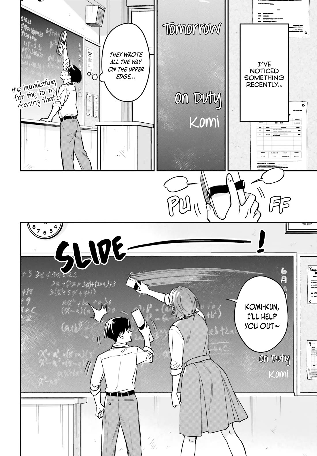 My Girlfriend Is Big & Cute! Chapter 2 page 3 - Chapter 2