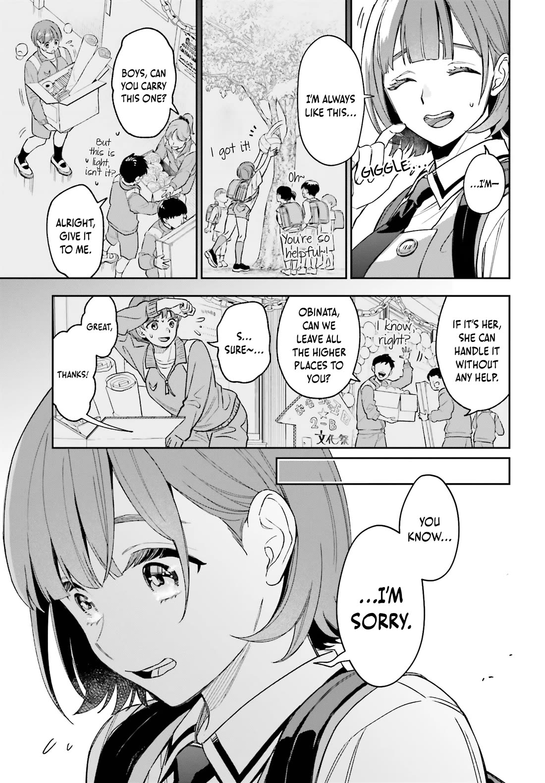 My Girlfriend Is Big & Cute! Chapter 2 page 30 - Chapter 2