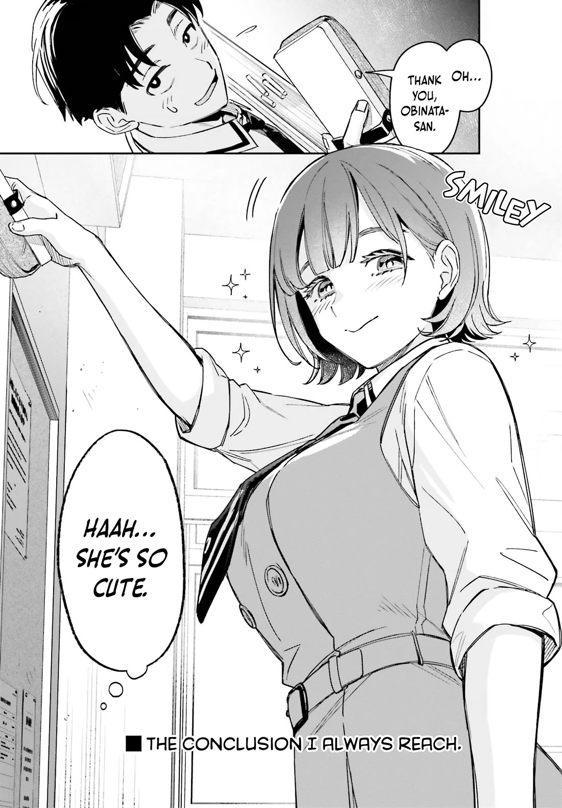 My Girlfriend Is Big & Cute! Chapter 2 page 4 - Chapter 2
