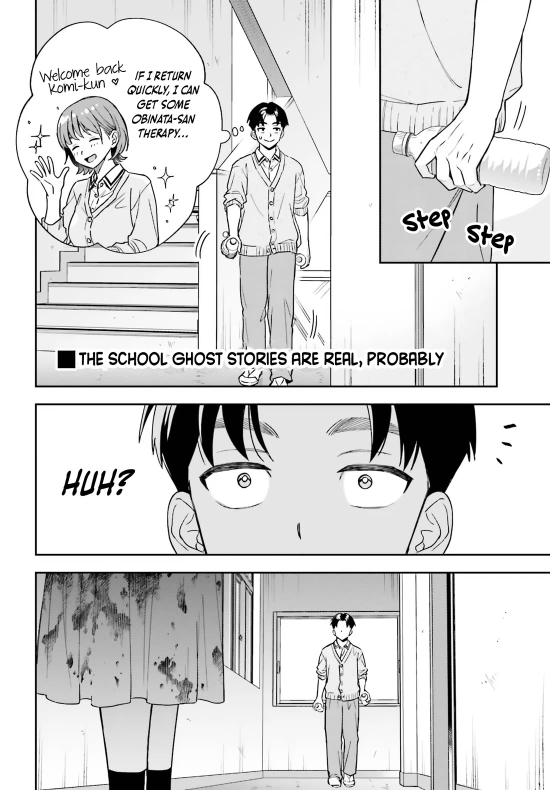 My Girlfriend Is Big & Cute! Chapter 20 page 11 - Chapter 20