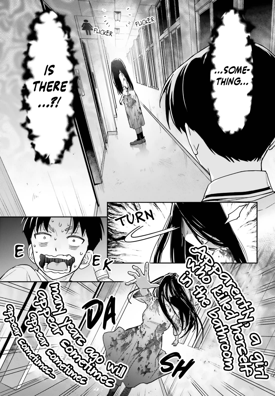 My Girlfriend Is Big & Cute! Chapter 20 page 12 - Chapter 20