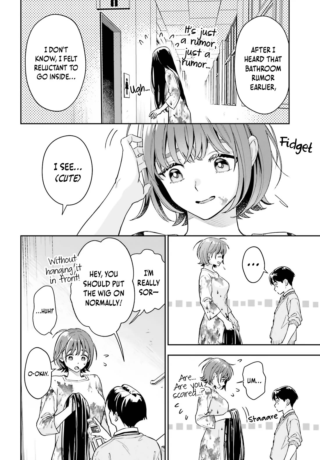 My Girlfriend Is Big & Cute! Chapter 20 page 19 - Chapter 20