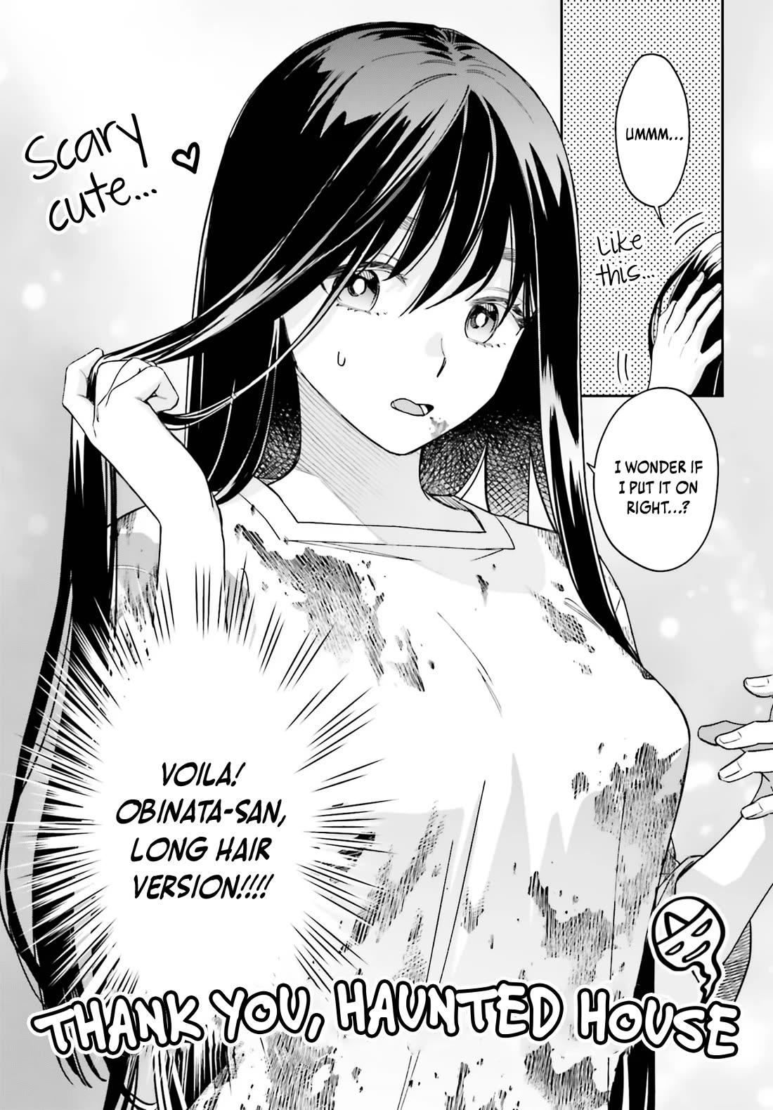 My Girlfriend Is Big & Cute! Chapter 20 page 20 - Chapter 20
