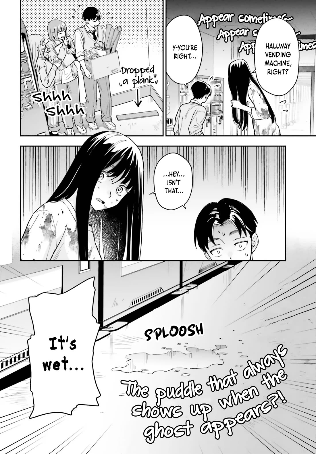 My Girlfriend Is Big & Cute! Chapter 20 page 25 - Chapter 20