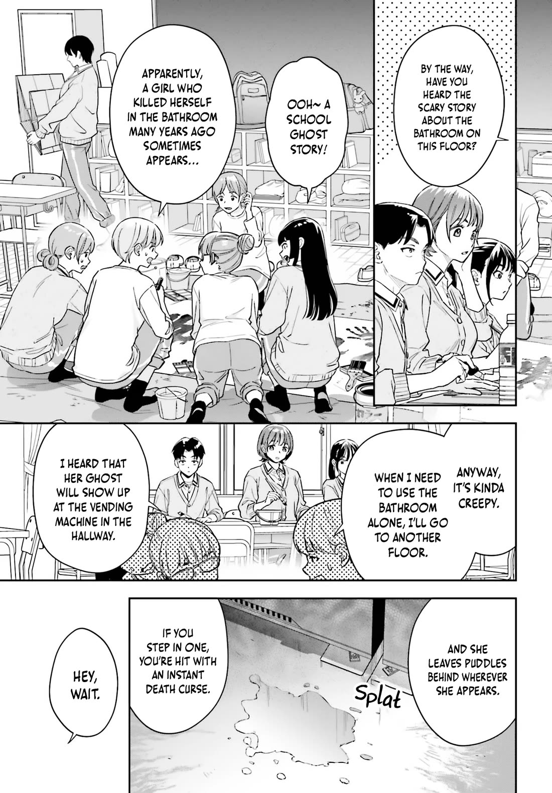 My Girlfriend Is Big & Cute! Chapter 20 page 6 - Chapter 20