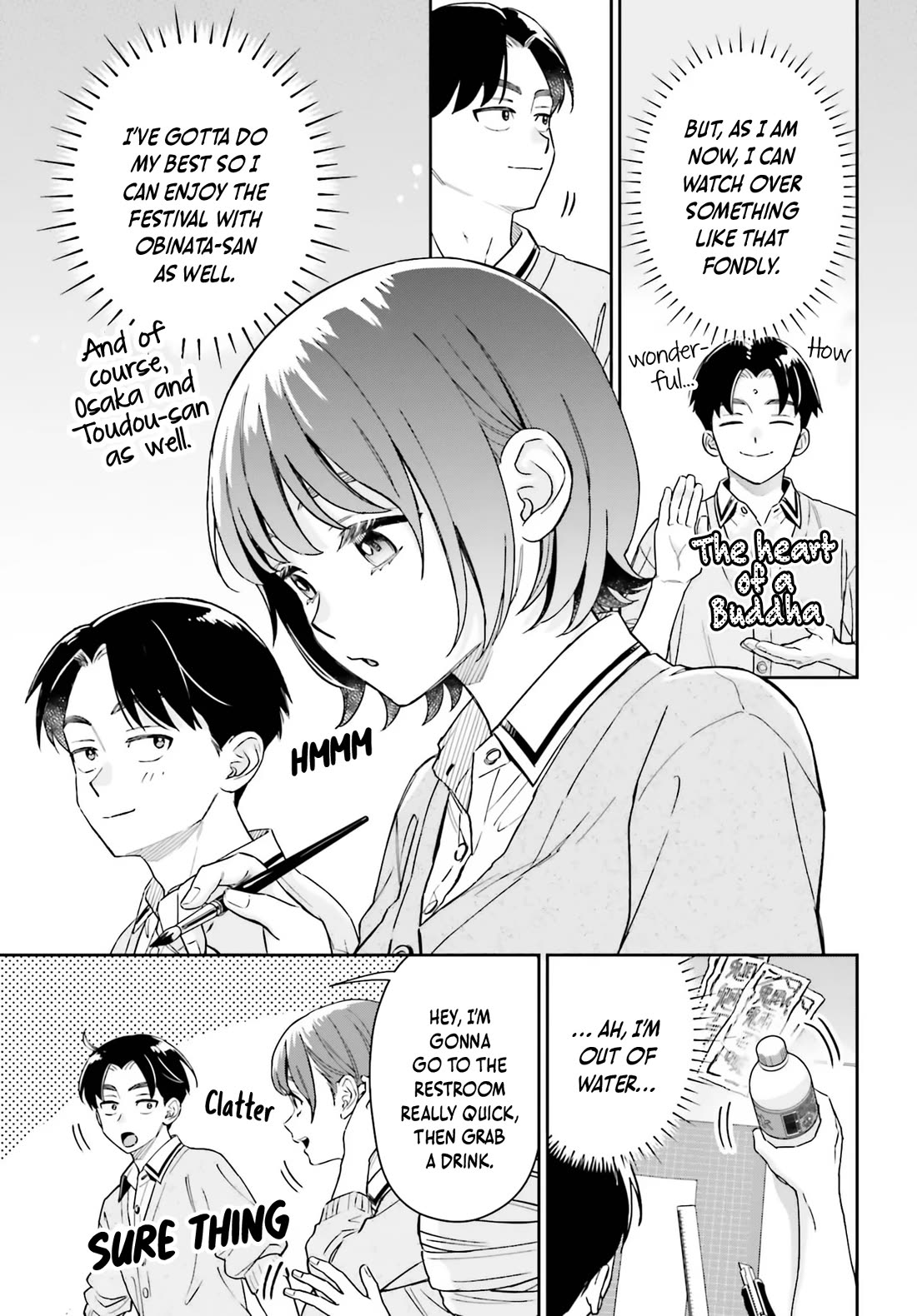 My Girlfriend Is Big & Cute! Chapter 20 page 8 - Chapter 20