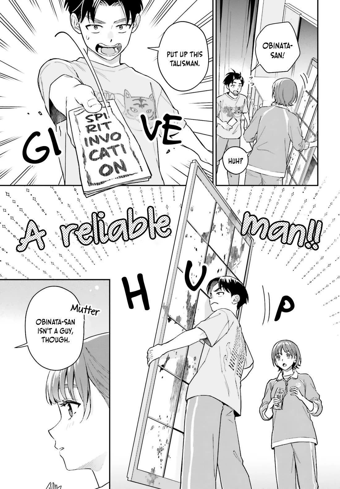 My Girlfriend Is Big & Cute! Chapter 21 page 12 - Chapter 21