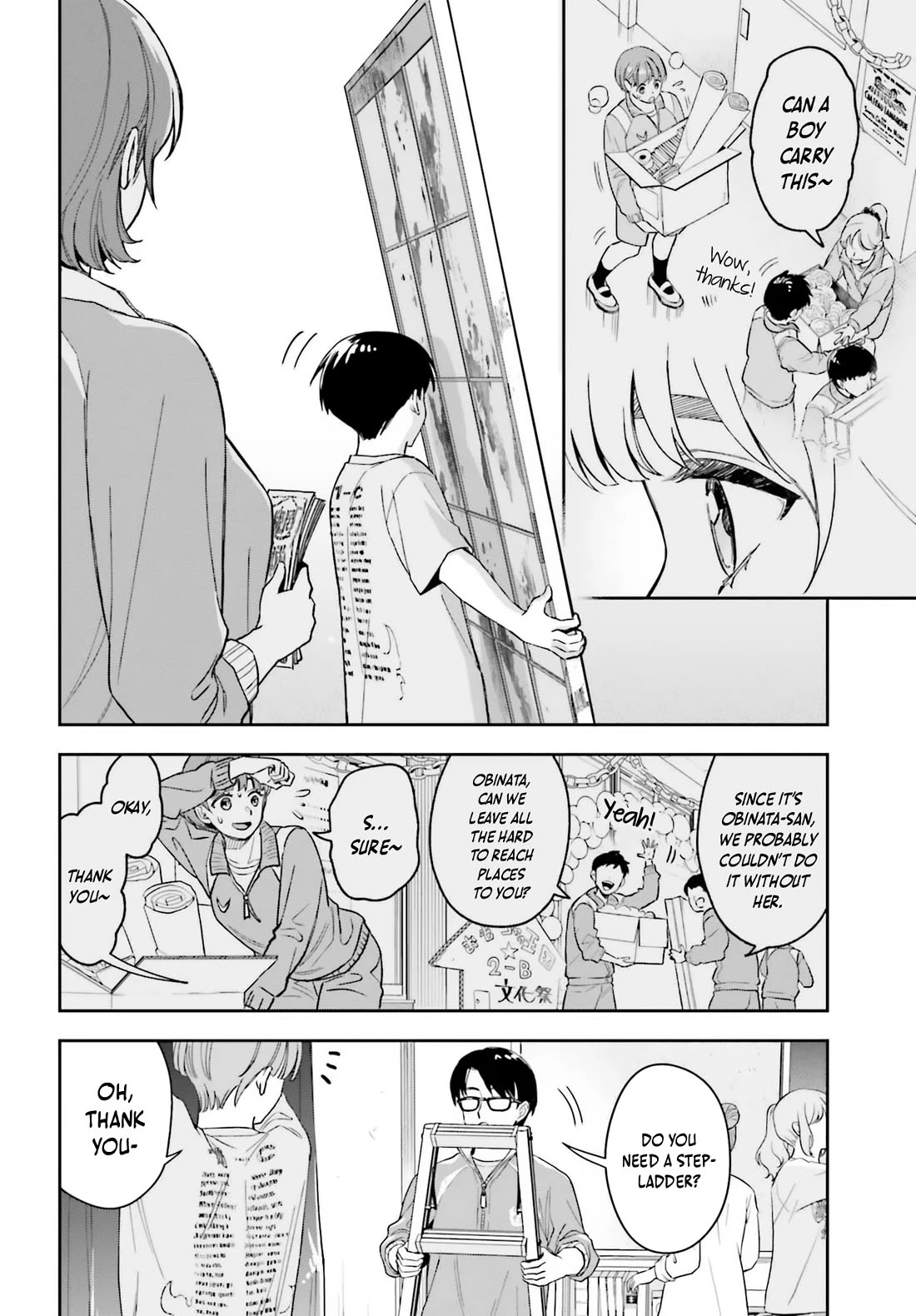 My Girlfriend Is Big & Cute! Chapter 21 page 13 - Chapter 21