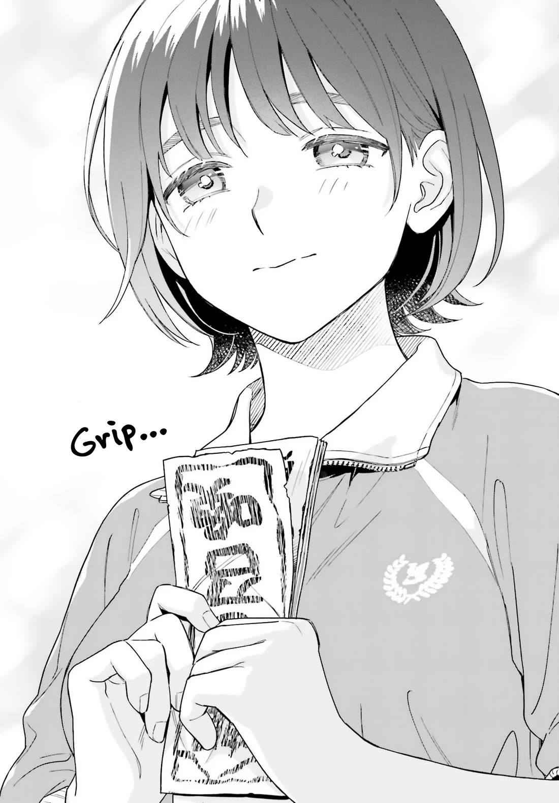My Girlfriend Is Big & Cute! Chapter 21 page 14 - Chapter 21