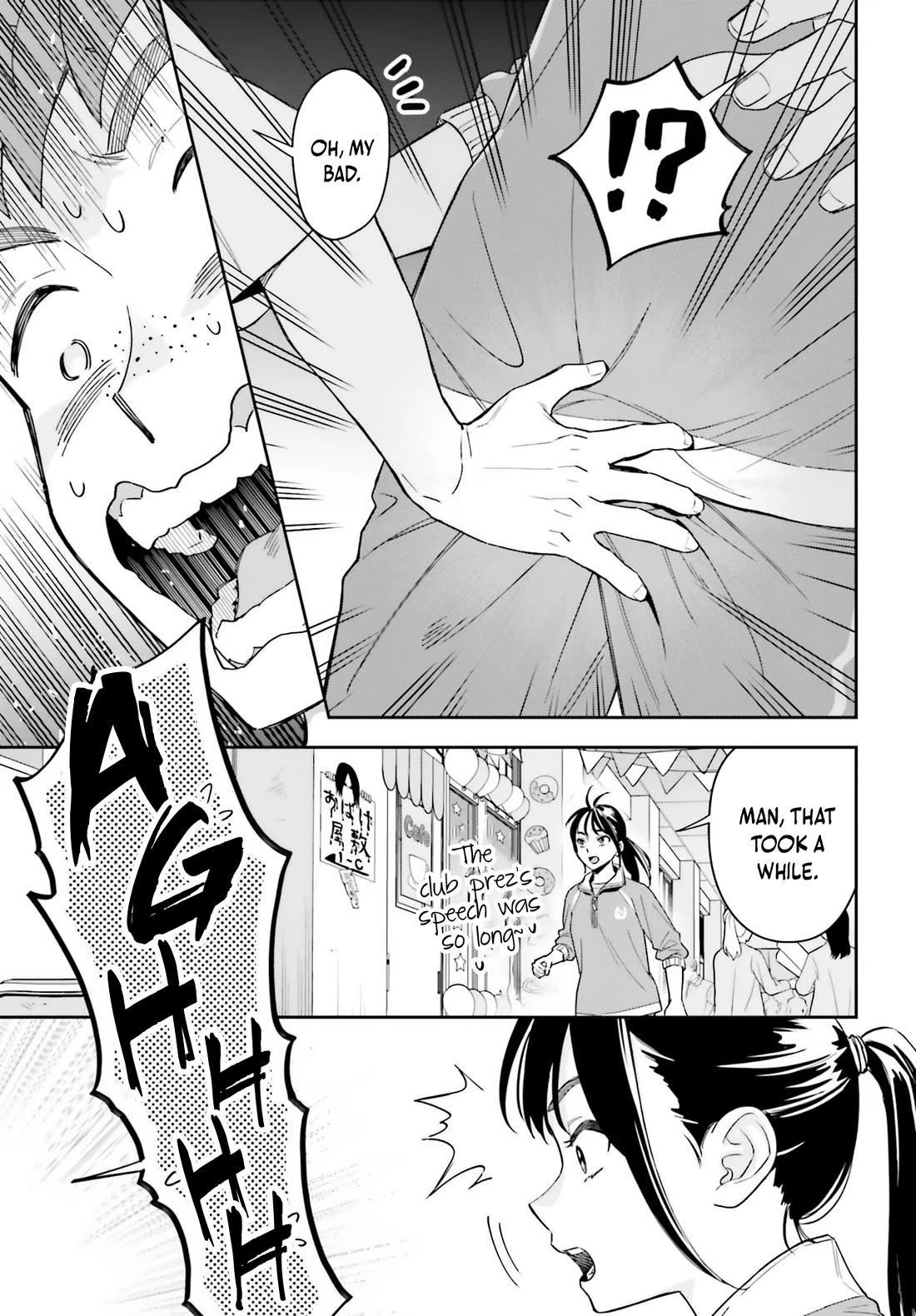 My Girlfriend Is Big & Cute! Chapter 21 page 18 - Chapter 21
