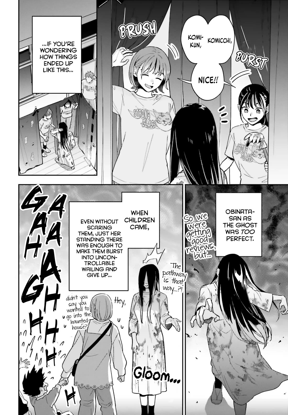My Girlfriend Is Big & Cute! Chapter 21 page 23 - Chapter 21