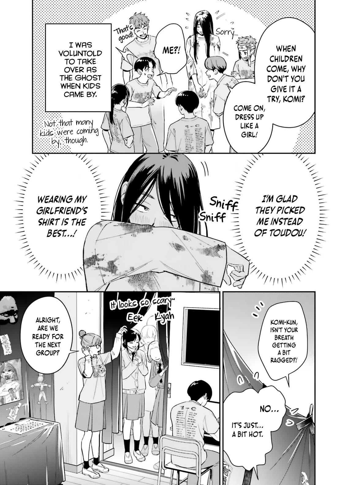My Girlfriend Is Big & Cute! Chapter 21 page 24 - Chapter 21