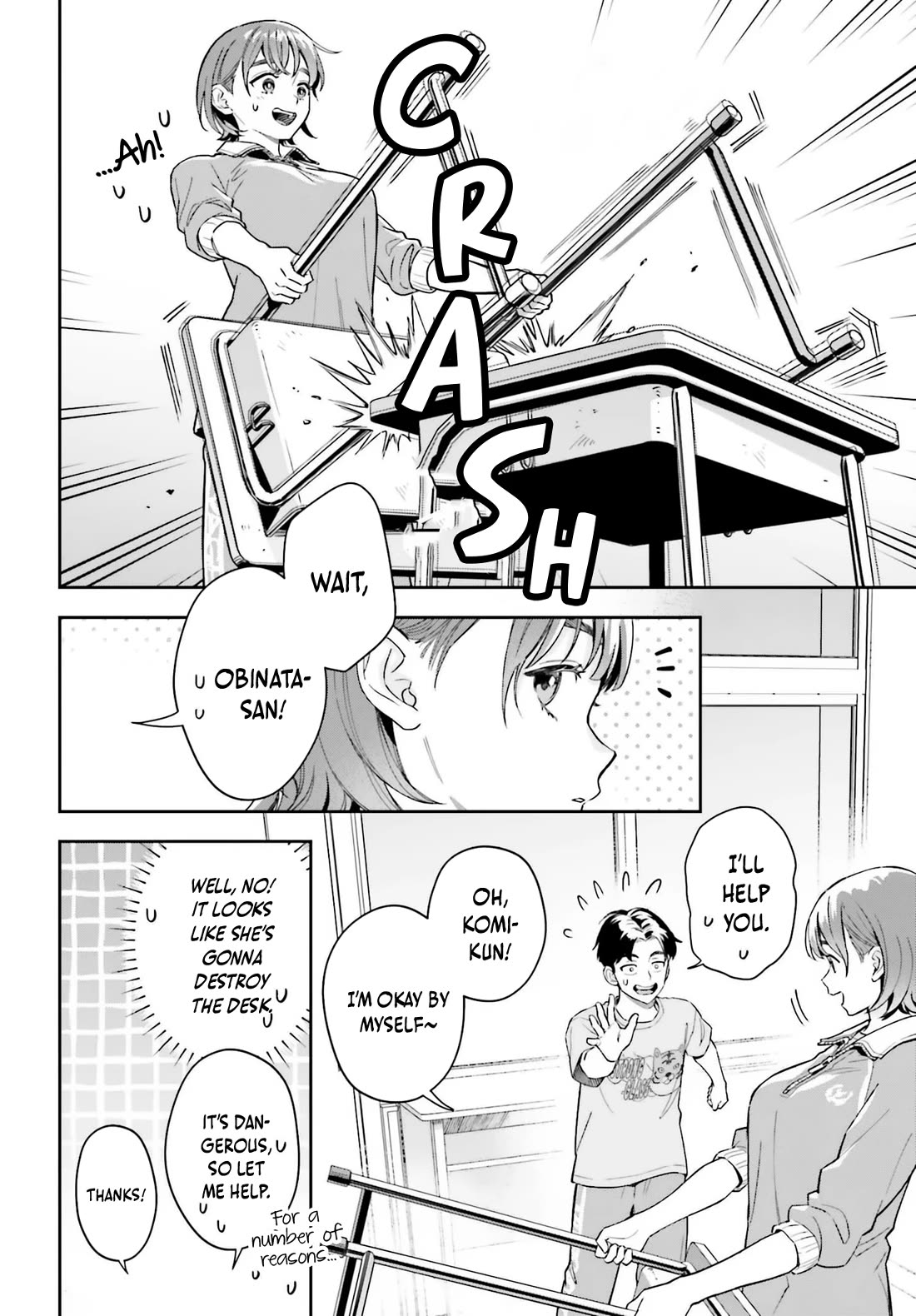 My Girlfriend Is Big & Cute! Chapter 21 page 9 - Chapter 21