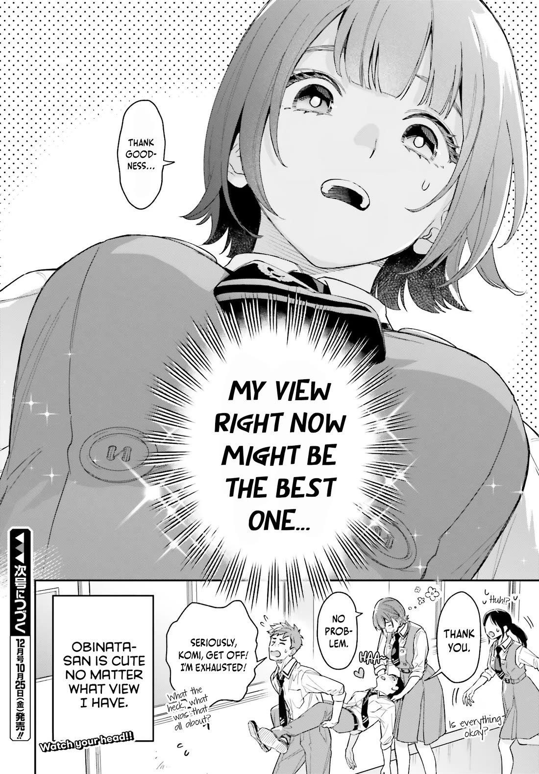 My Girlfriend Is Big & Cute! Chapter 3 page 37 - Chapter 3