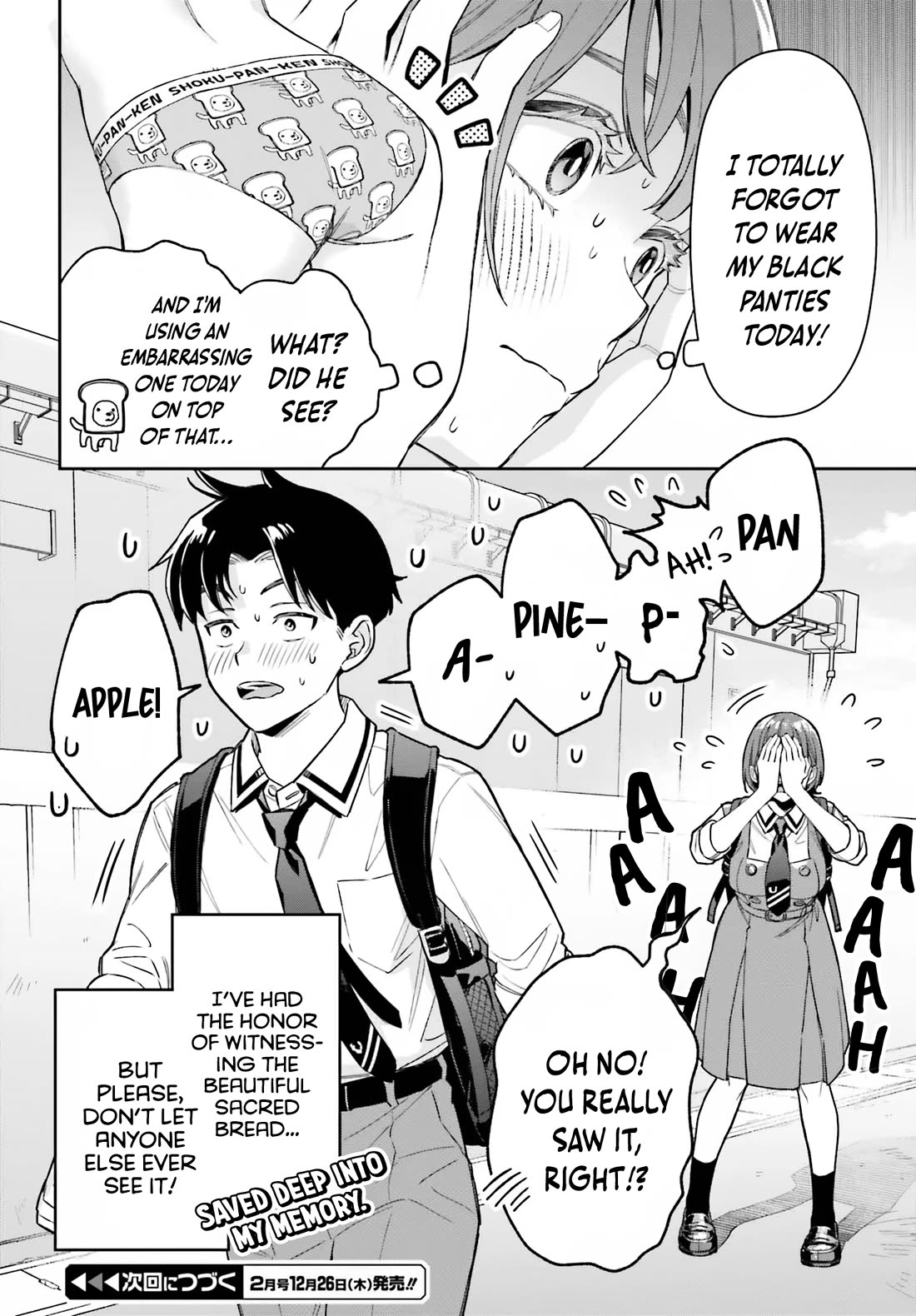 My Girlfriend Is Big & Cute! Chapter 4 page 27 - Chapter 4
