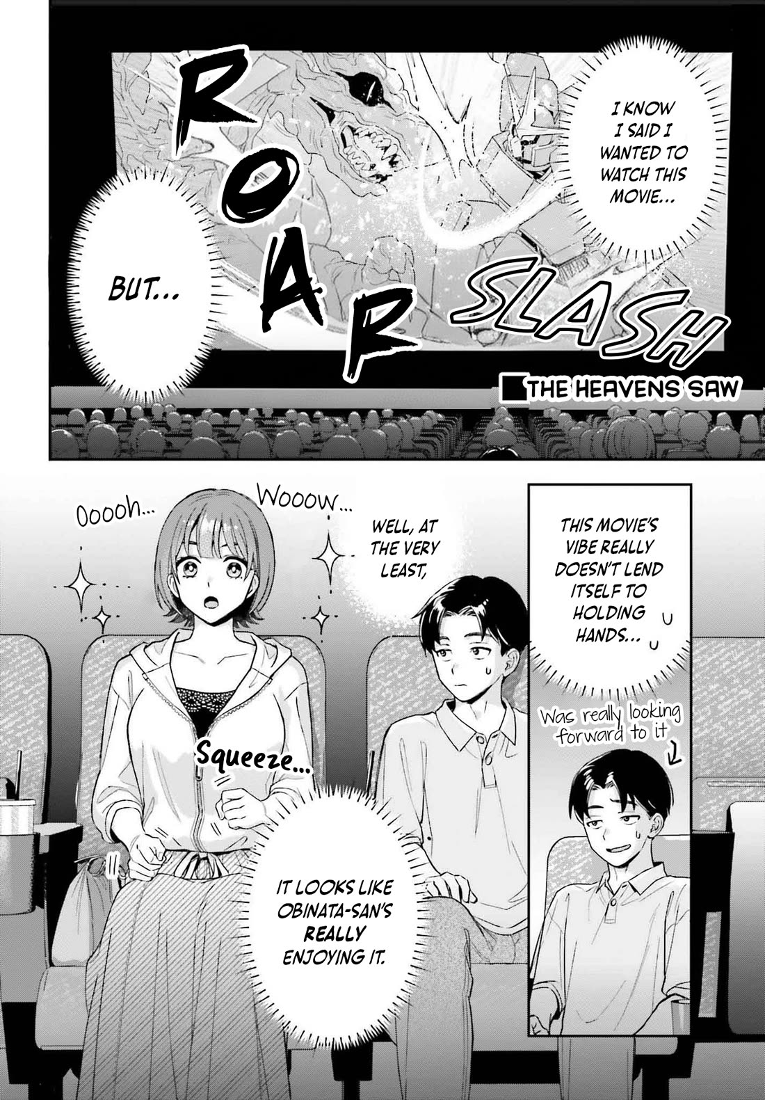 My Girlfriend Is Big & Cute! Chapter 7 page 17 - Chapter 7