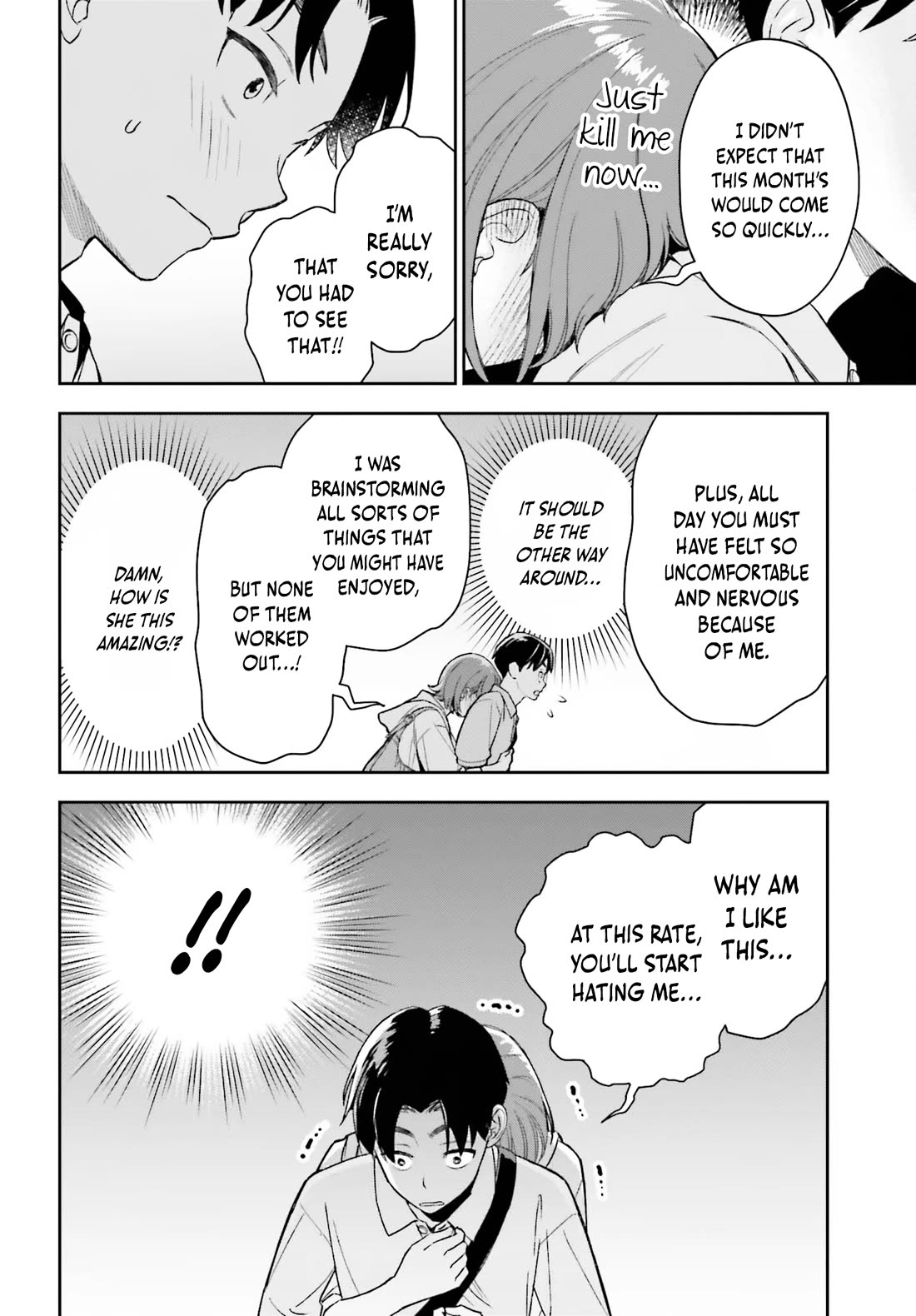 My Girlfriend Is Big & Cute! Chapter 8 page 23 - Chapter 8
