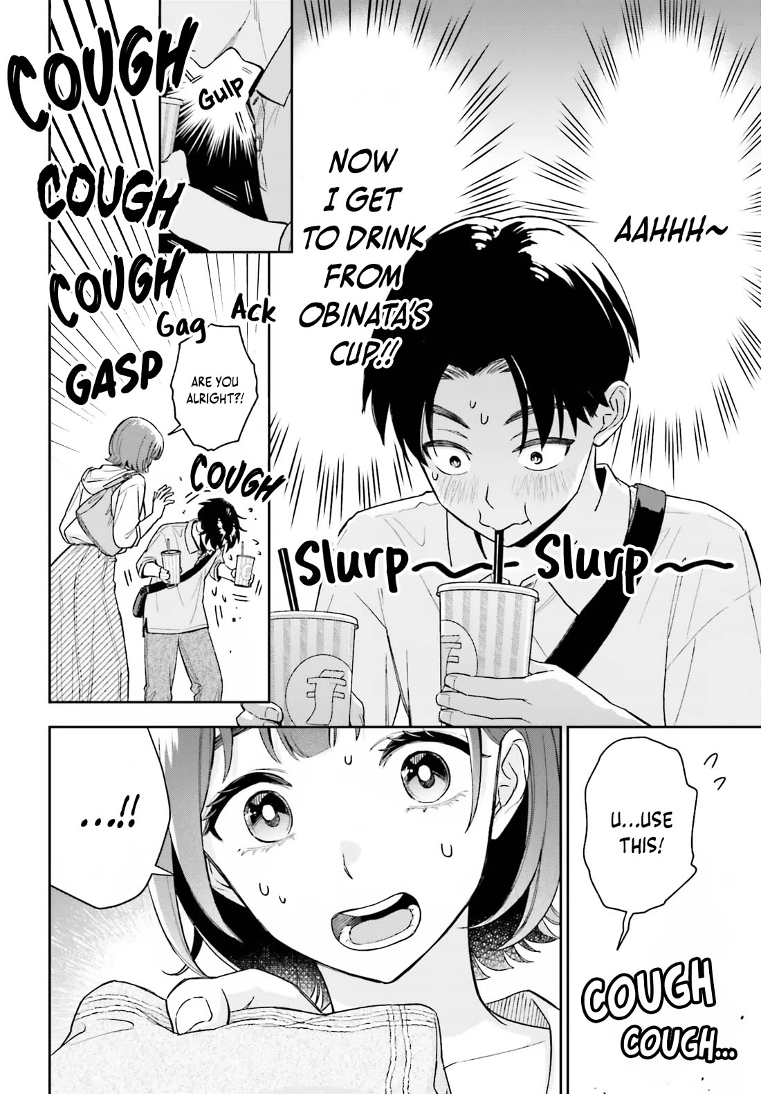 My Girlfriend Is Big & Cute! Chapter 8 page 7 - Chapter 8