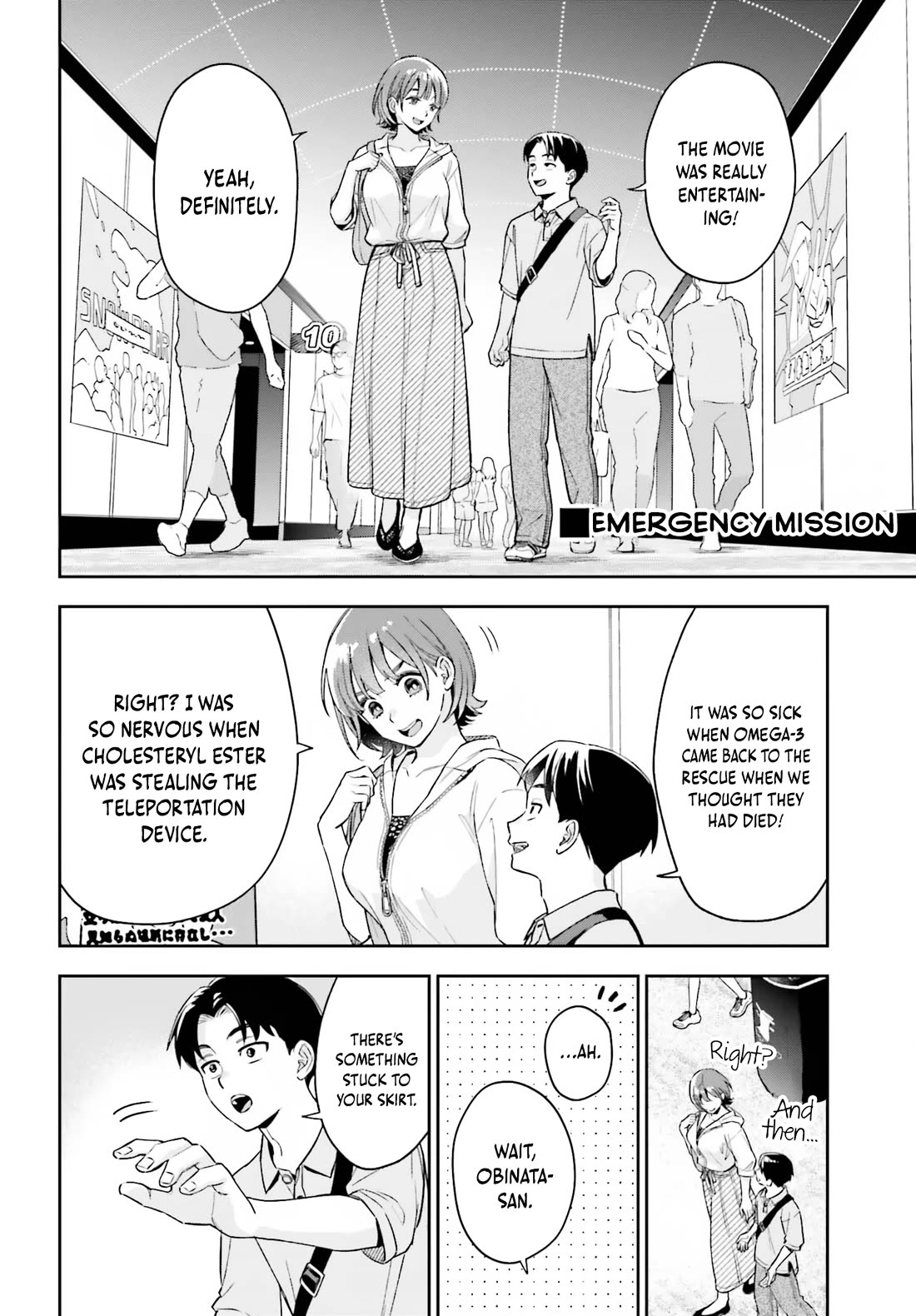 My Girlfriend Is Big & Cute! Chapter 8 page 9 - Chapter 8