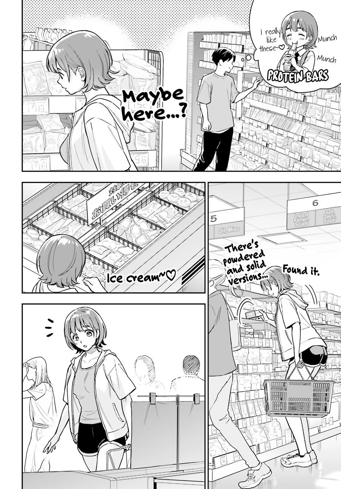 My Girlfriend Is Big & Cute! Chapter 9 page 7 - Chapter 9