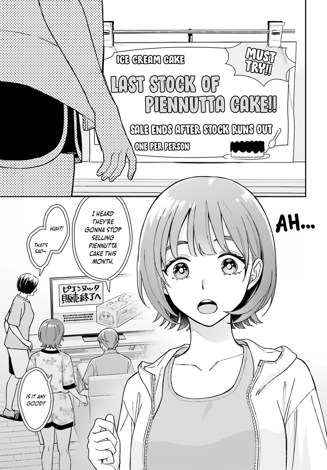 My Girlfriend Is Big & Cute! Chapter 9 page 8 - Chapter 9