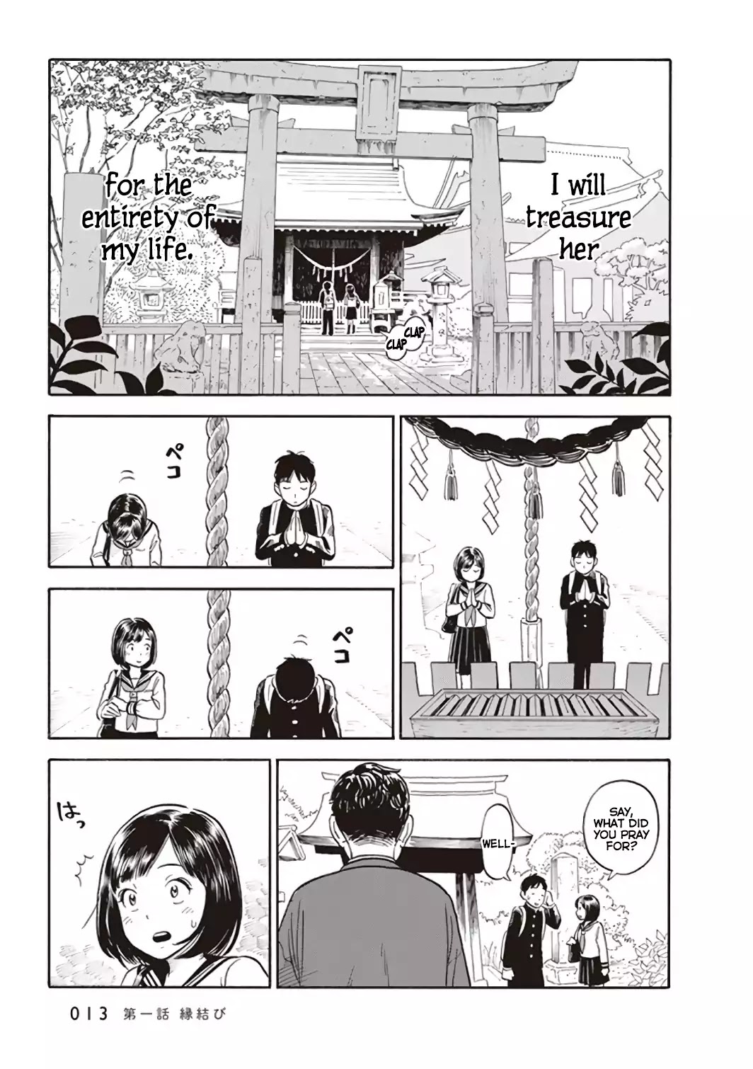 My Girlfriend is Her Dad Chapter 1 page 15 - Chapter 1: Joining of Fortunes