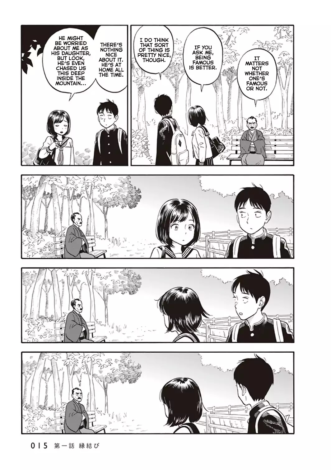 My Girlfriend is Her Dad Chapter 1 page 17 - Chapter 1: Joining of Fortunes