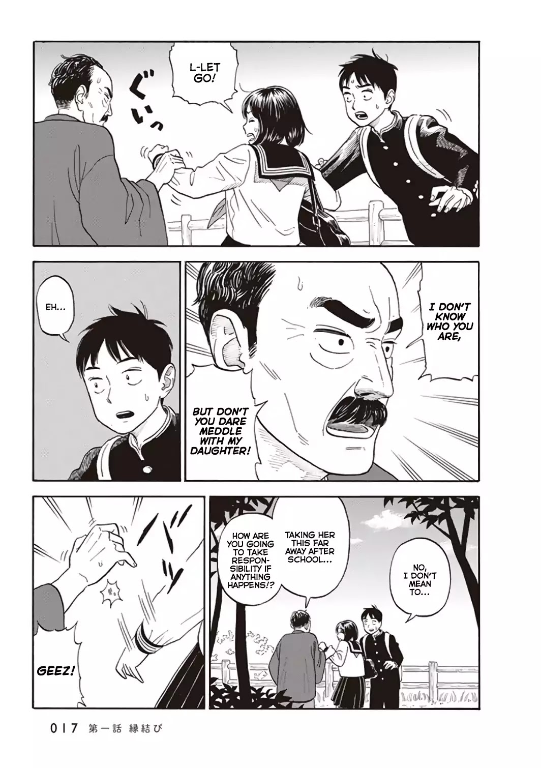 My Girlfriend is Her Dad Chapter 1 page 19 - Chapter 1: Joining of Fortunes