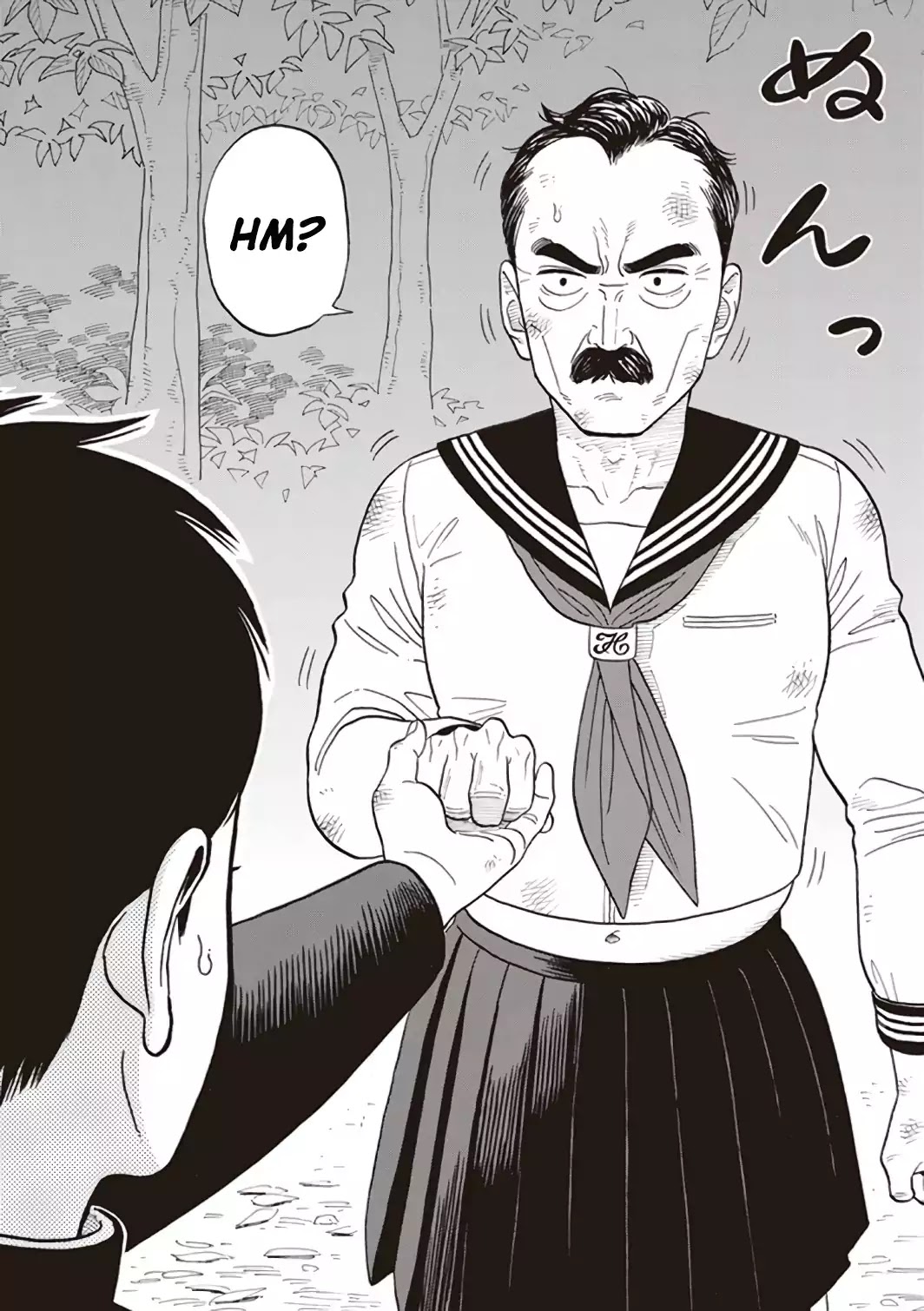 My Girlfriend is Her Dad Chapter 1 page 30 - Chapter 1: Joining of Fortunes