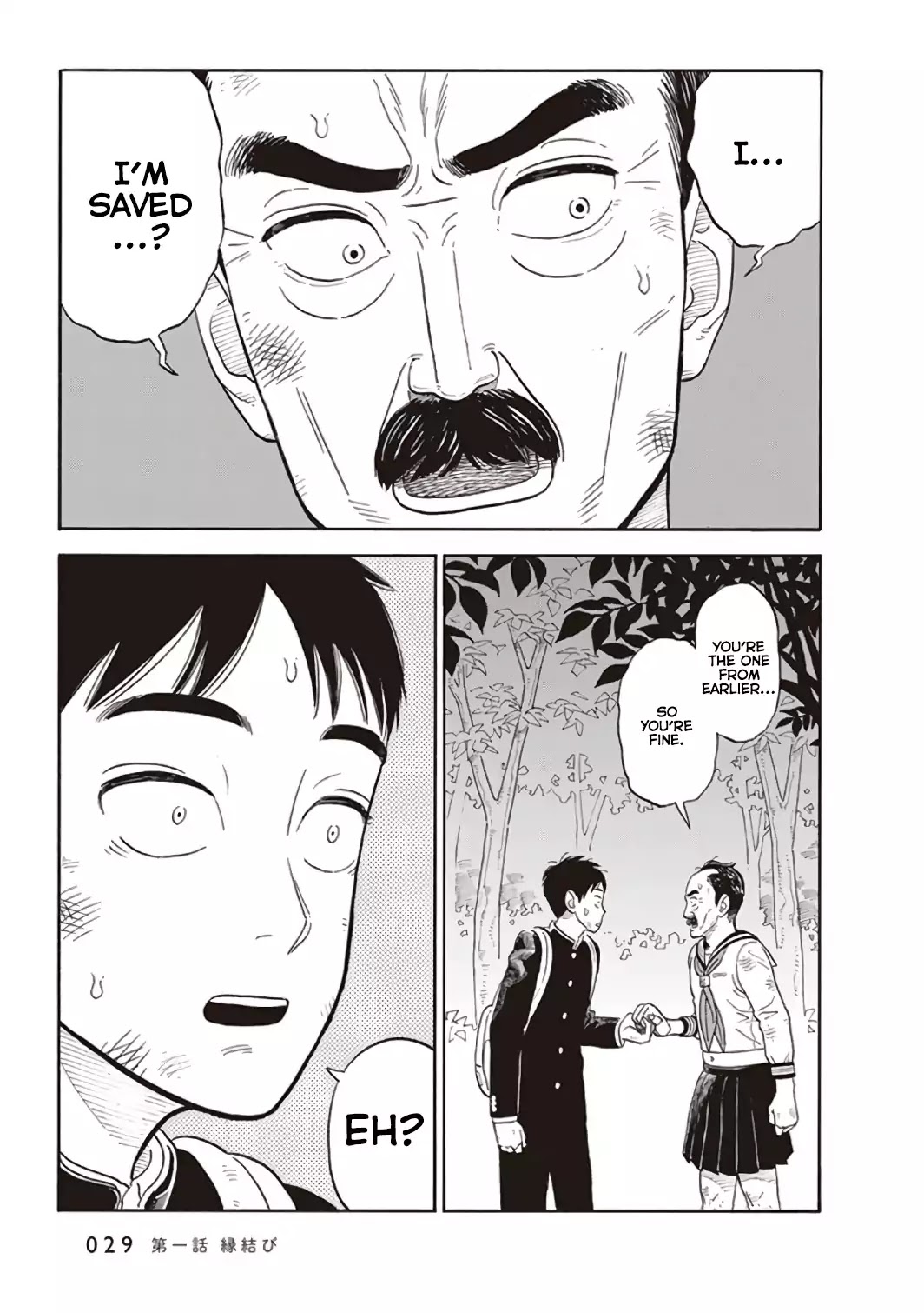 My Girlfriend is Her Dad Chapter 1 page 31 - Chapter 1: Joining of Fortunes
