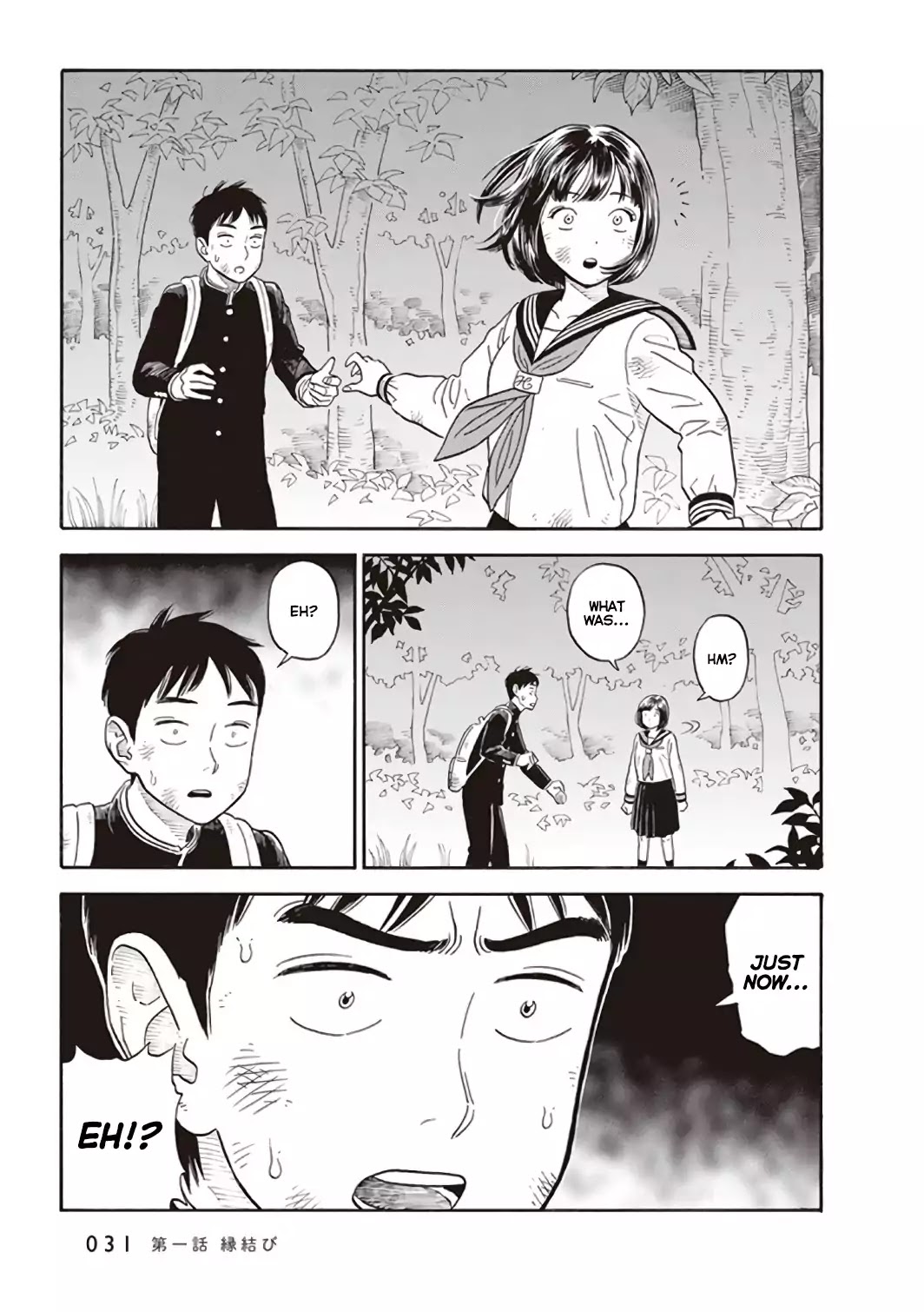 My Girlfriend is Her Dad Chapter 1 page 33 - Chapter 1: Joining of Fortunes