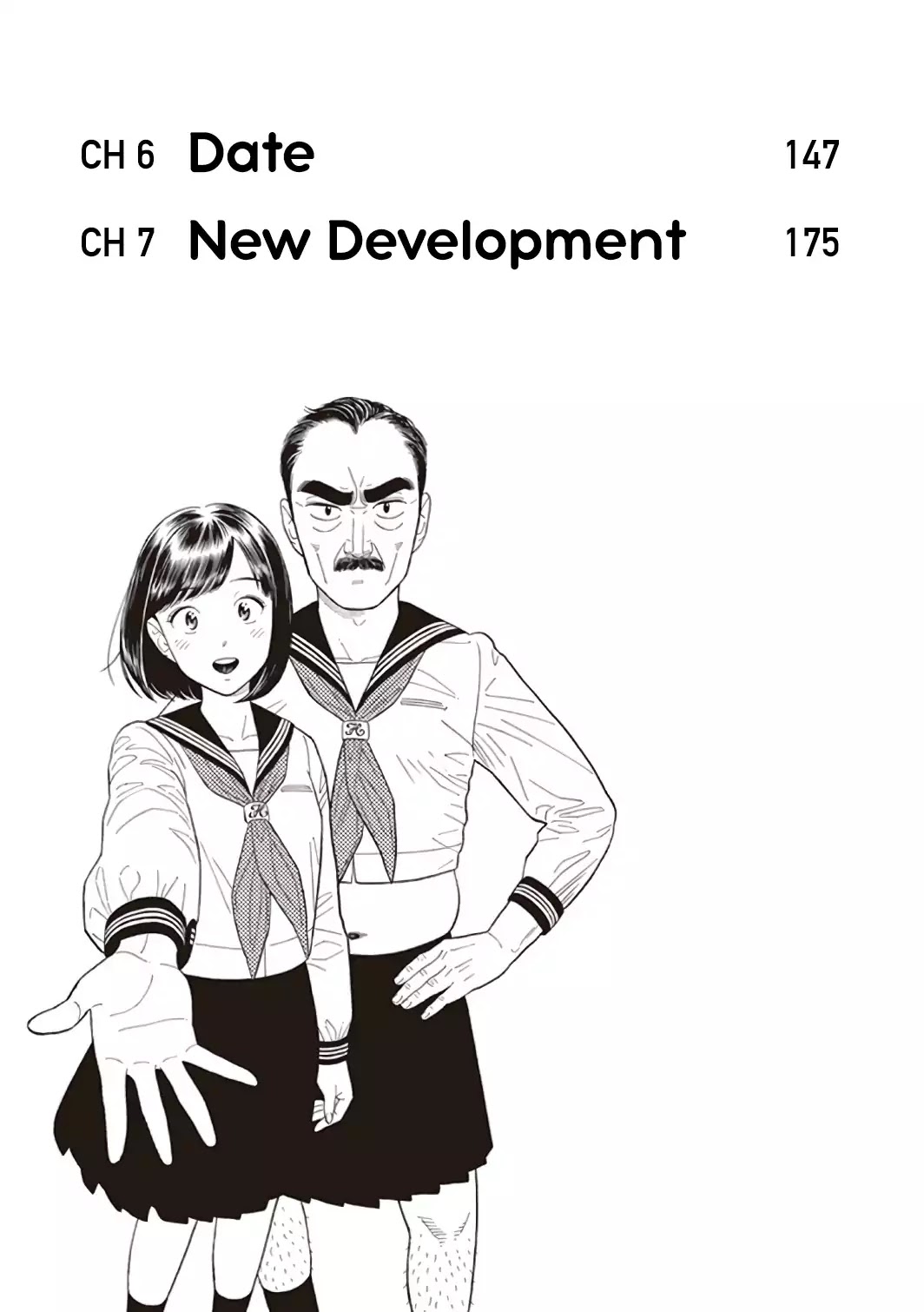 My Girlfriend is Her Dad Chapter 1 page 5 - Chapter 1: Joining of Fortunes